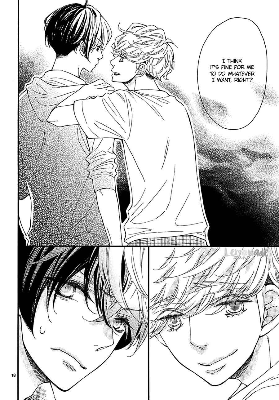 Page 18 Chapter 11 Fujiwara-kun wa Daitai Tadashii