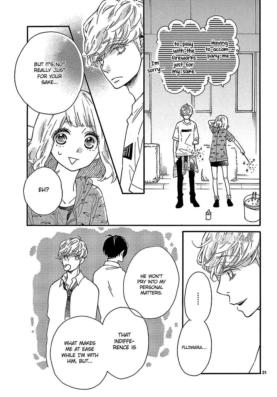 Page 21 Chapter 11 Fujiwara-kun wa Daitai Tadashii
