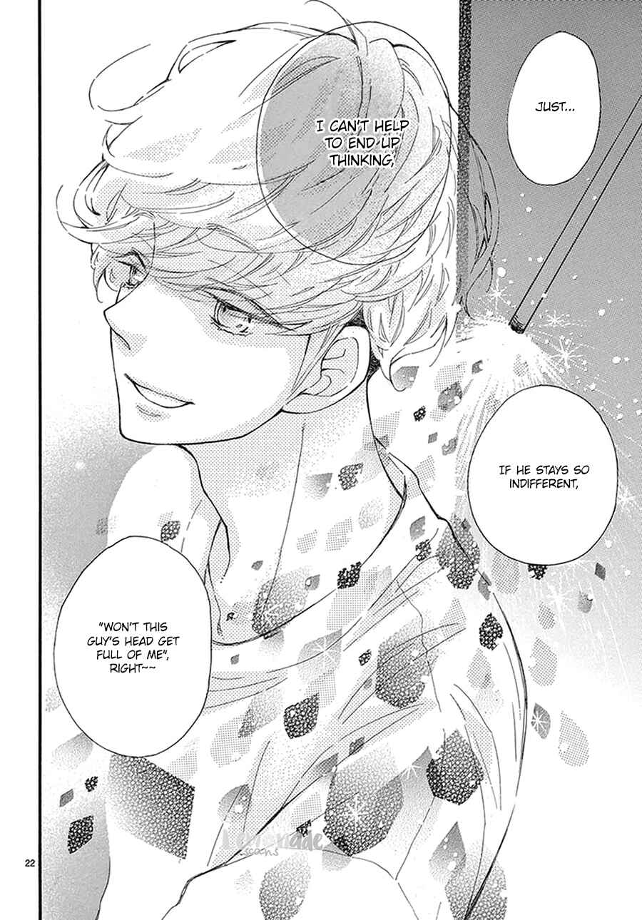 Page 22 Chapter 11 Fujiwara-kun wa Daitai Tadashii