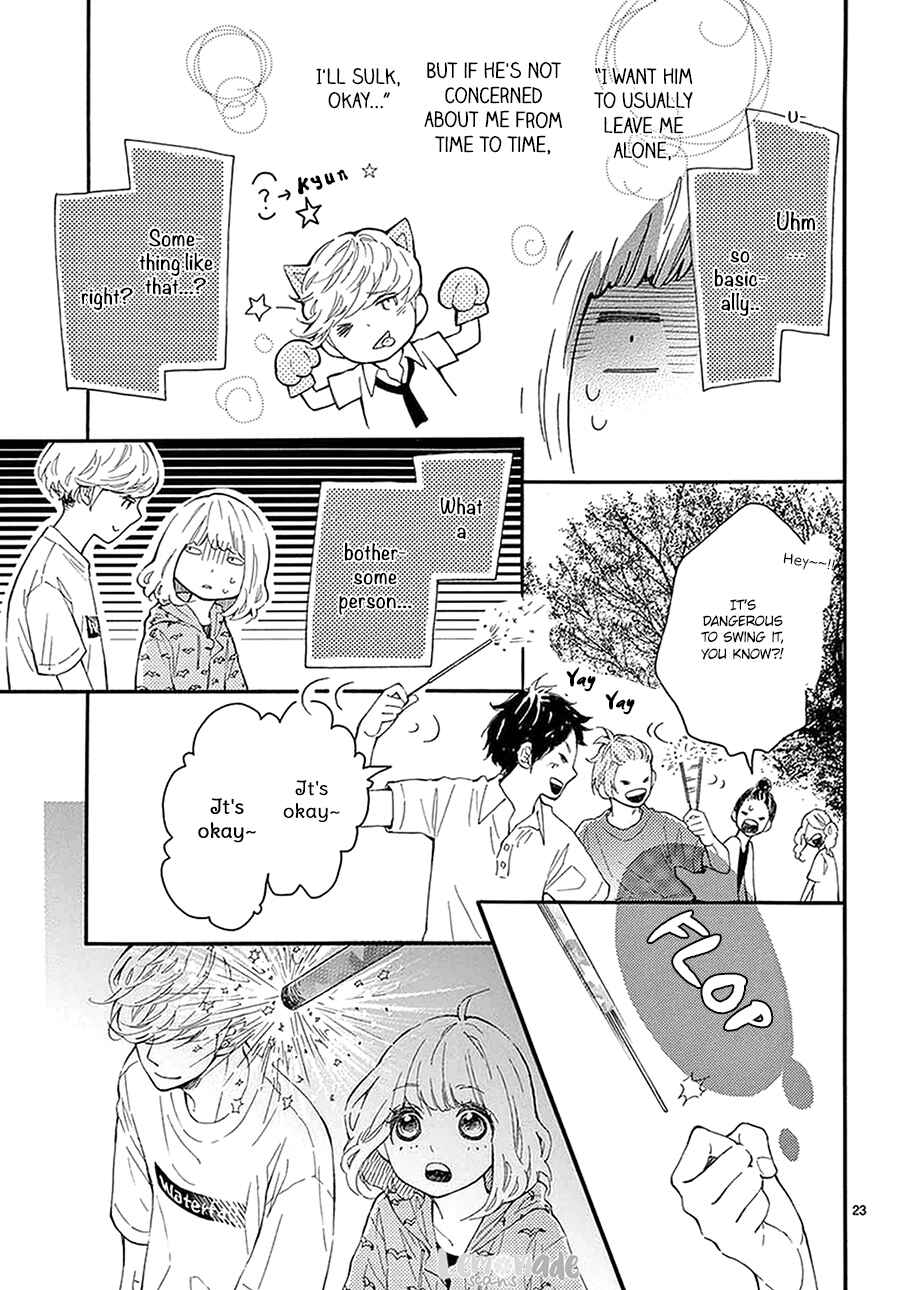 Page 23 Chapter 11 Fujiwara-kun wa Daitai Tadashii