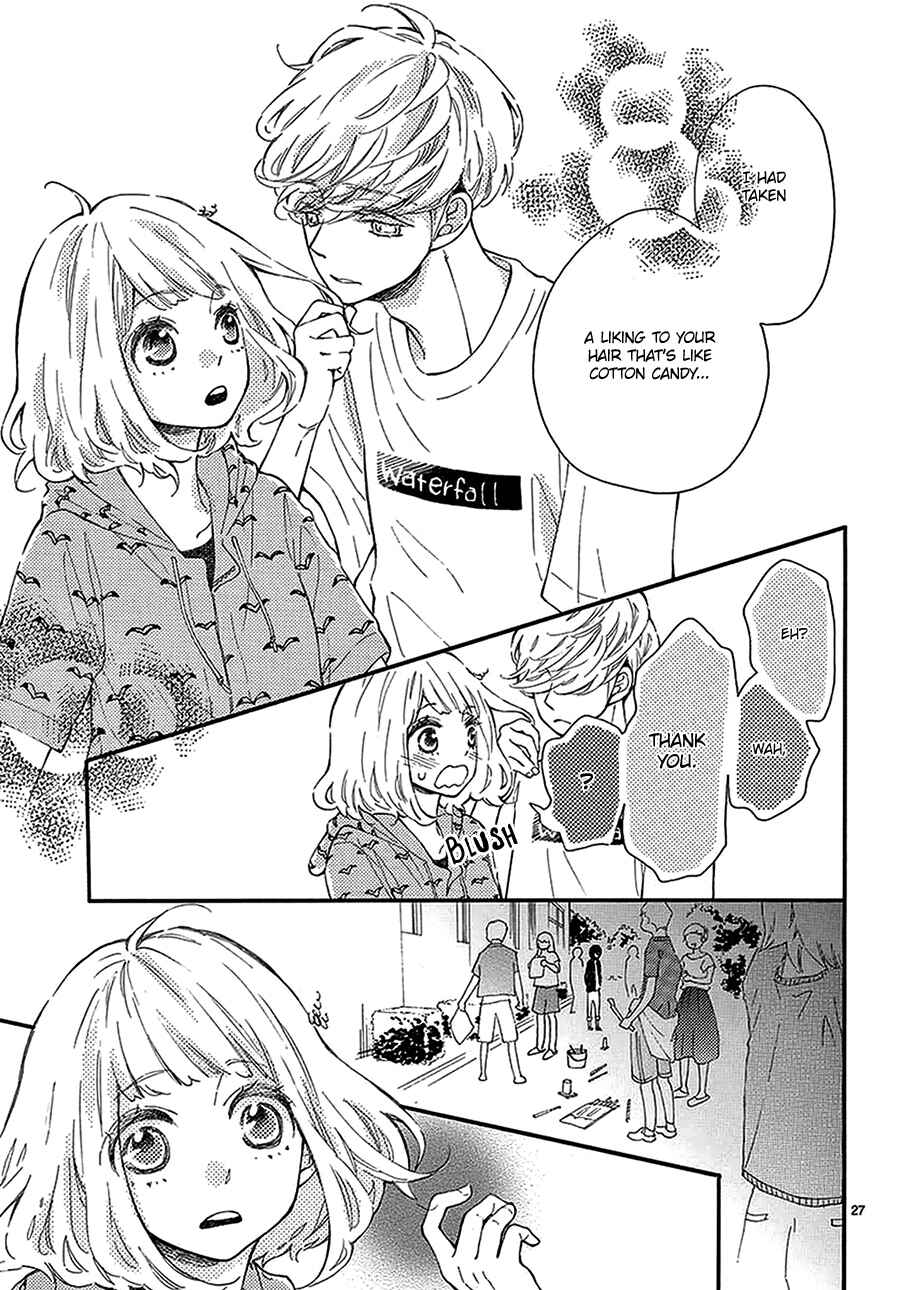 Page 27 Chapter 11 Fujiwara-kun wa Daitai Tadashii