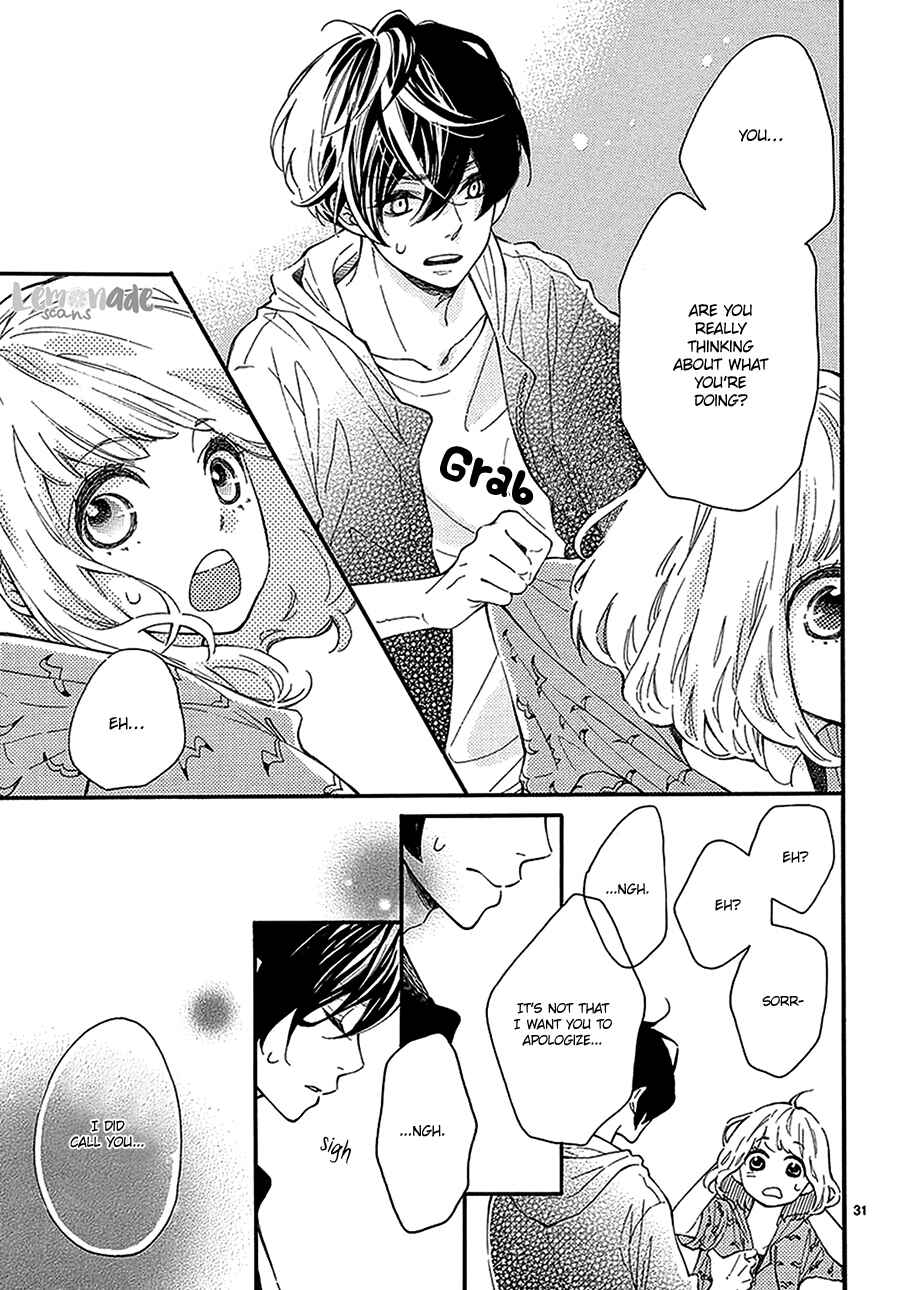 Page 31 Chapter 11 Fujiwara-kun wa Daitai Tadashii