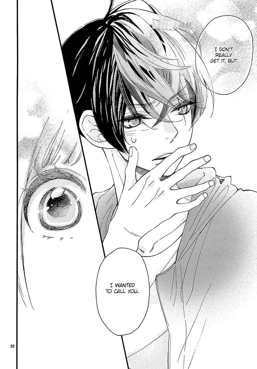 Page 32 Chapter 11 Fujiwara-kun wa Daitai Tadashii