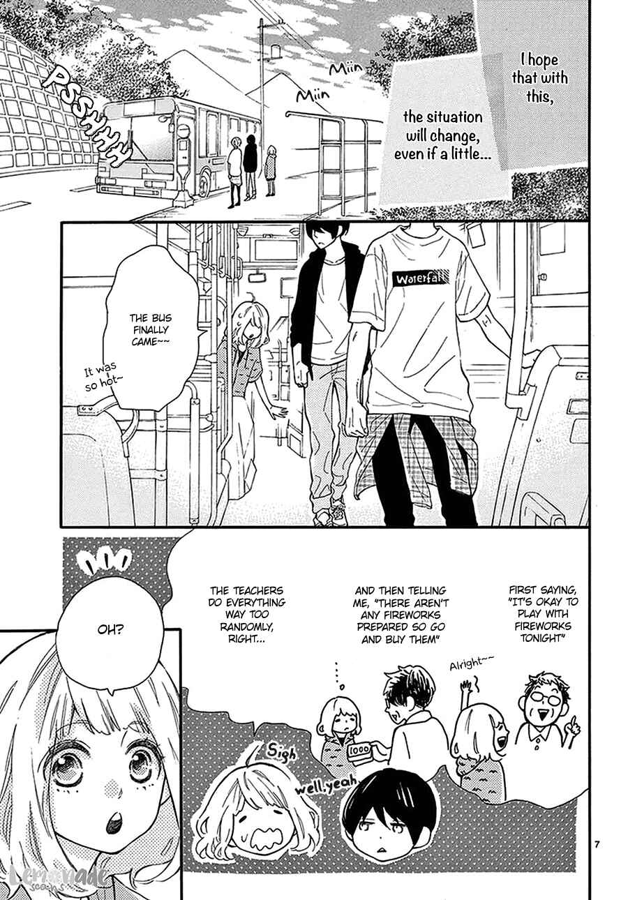 Page 8 Chapter 11 Fujiwara-kun wa Daitai Tadashii