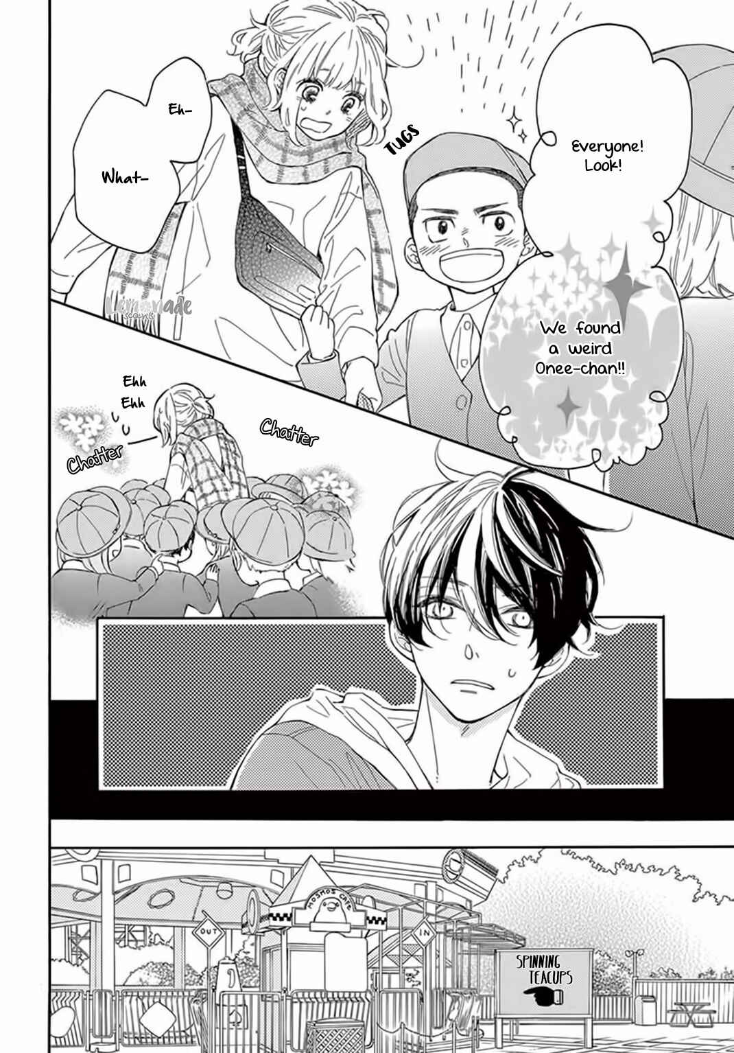 Page 16 Chapter 29 Fujiwara-kun wa Daitai Tadashii