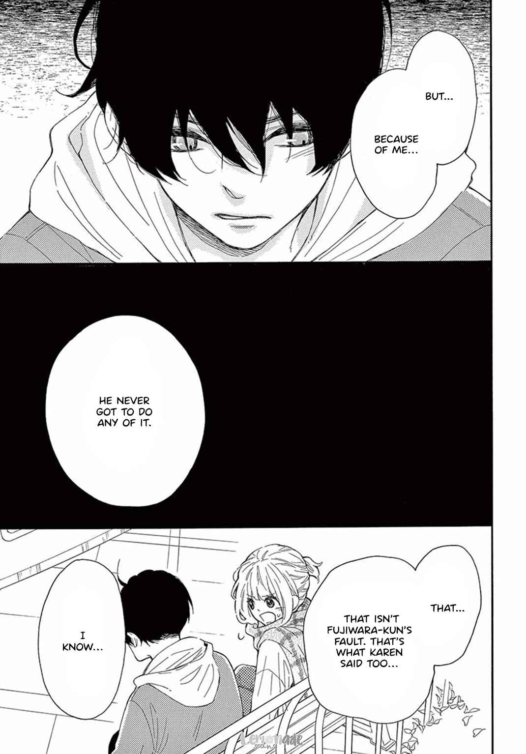 Page 23 Chapter 29 Fujiwara-kun wa Daitai Tadashii