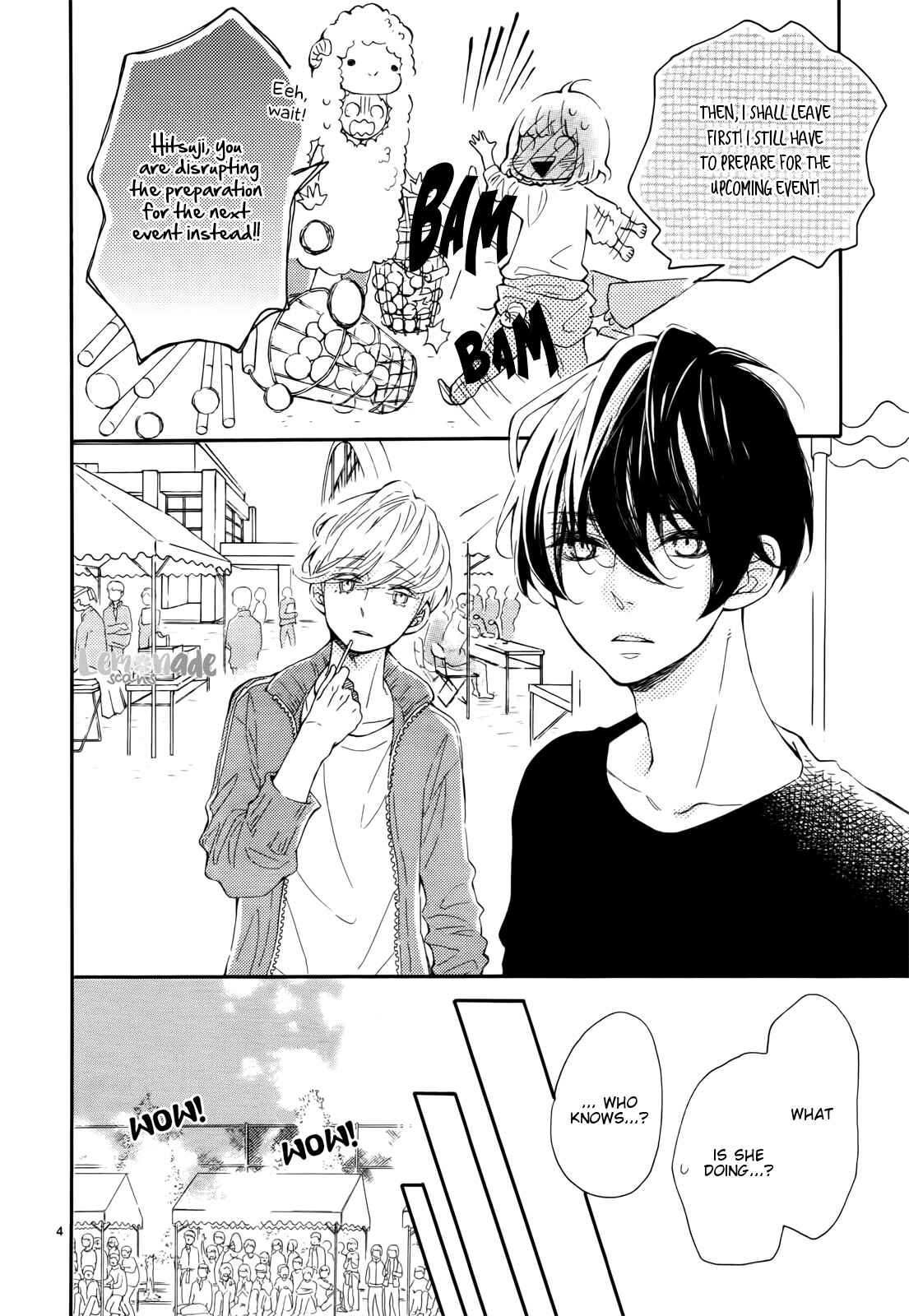 Page 5 Chapter 5 Fujiwara-kun wa Daitai Tadashii