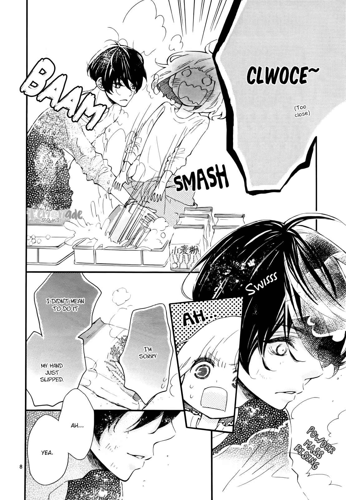 Page 9 Chapter 5 Fujiwara-kun wa Daitai Tadashii