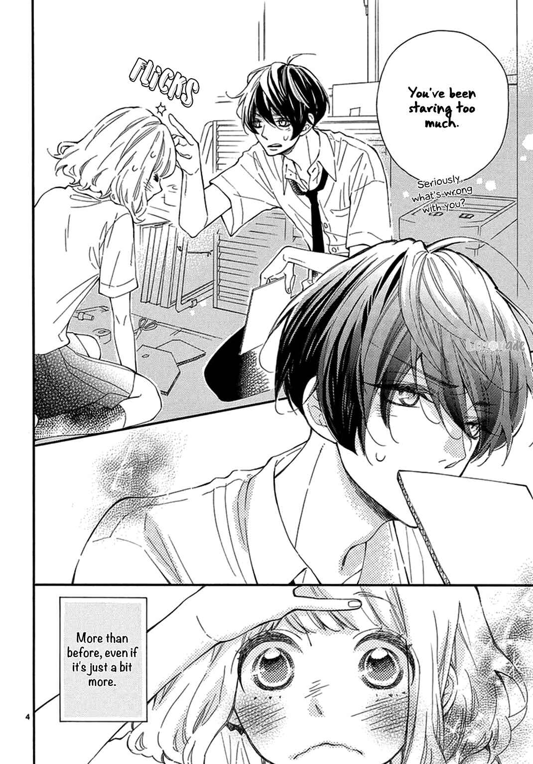 Page 5 Chapter 12 Fujiwara-kun wa Daitai Tadashii