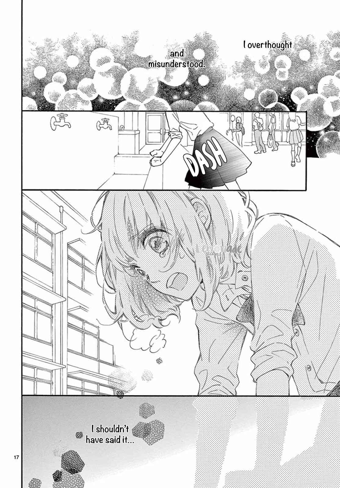 Page 17 Chapter 17 Fujiwara-kun wa Daitai Tadashii