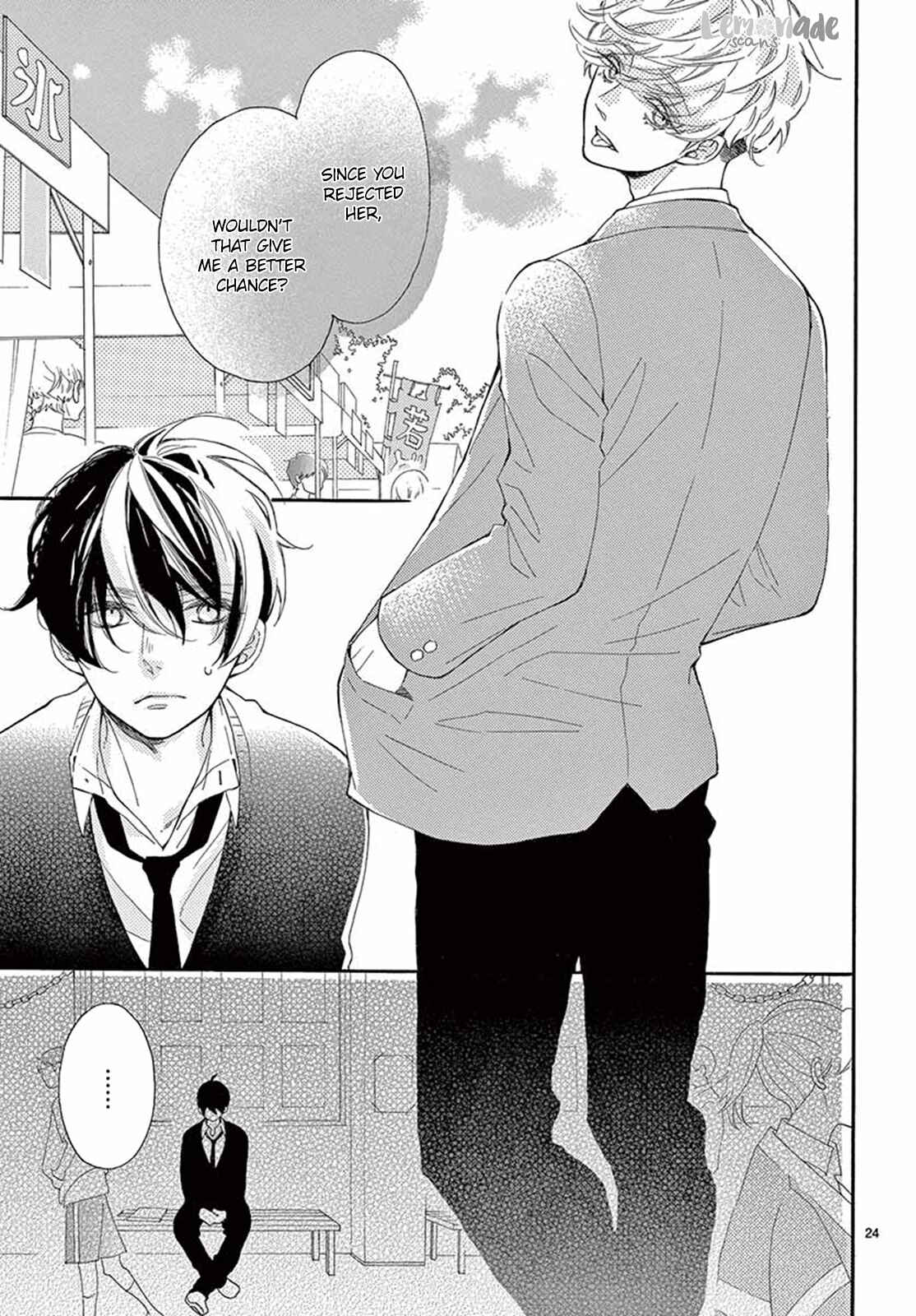 Page 24 Chapter 17 Fujiwara-kun wa Daitai Tadashii