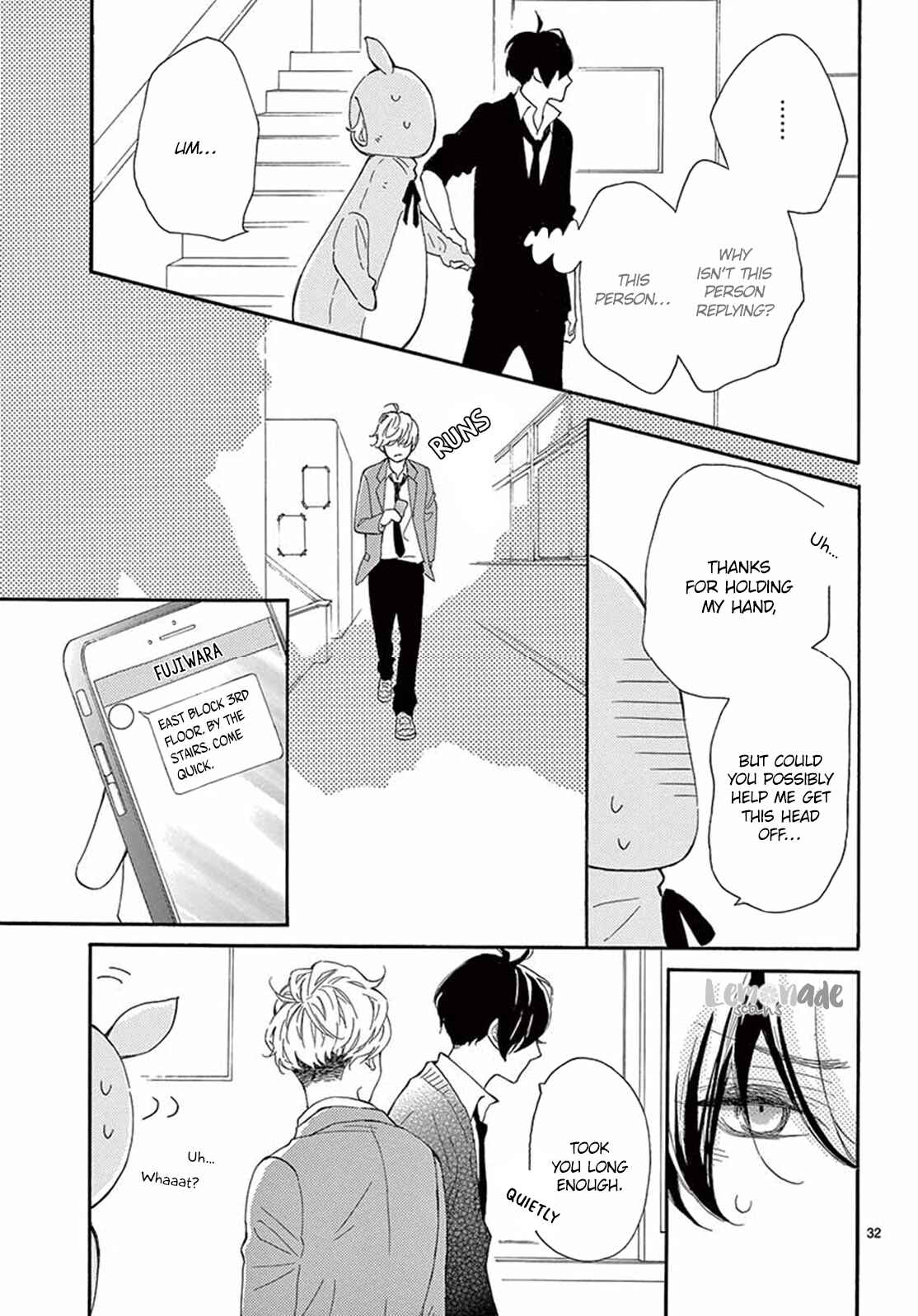 Page 32 Chapter 17 Fujiwara-kun wa Daitai Tadashii