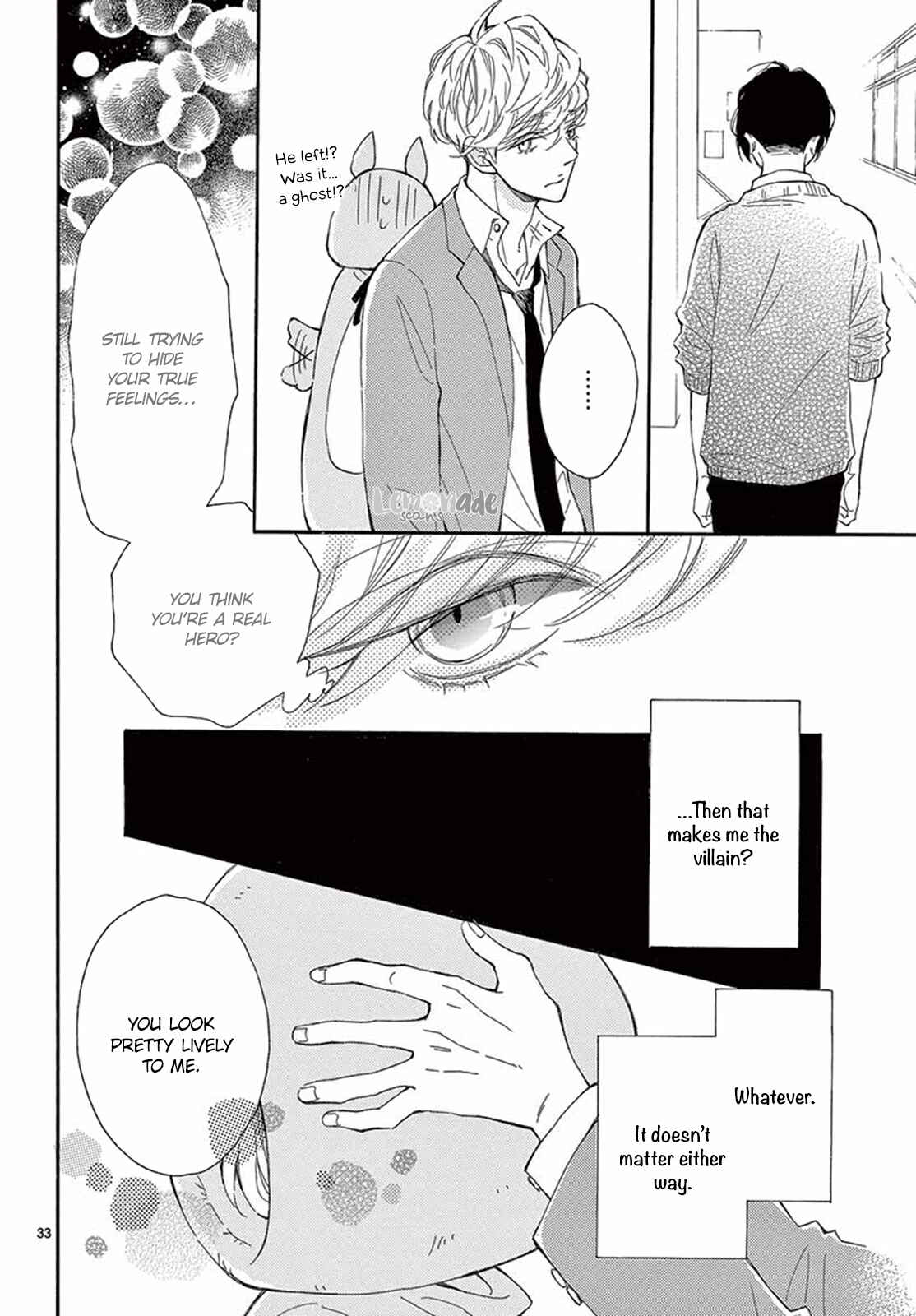 Page 33 Chapter 17 Fujiwara-kun wa Daitai Tadashii