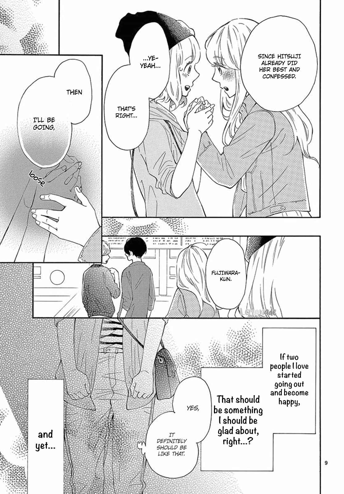 Page 11 Chapter 19 Fujiwara-kun wa Daitai Tadashii