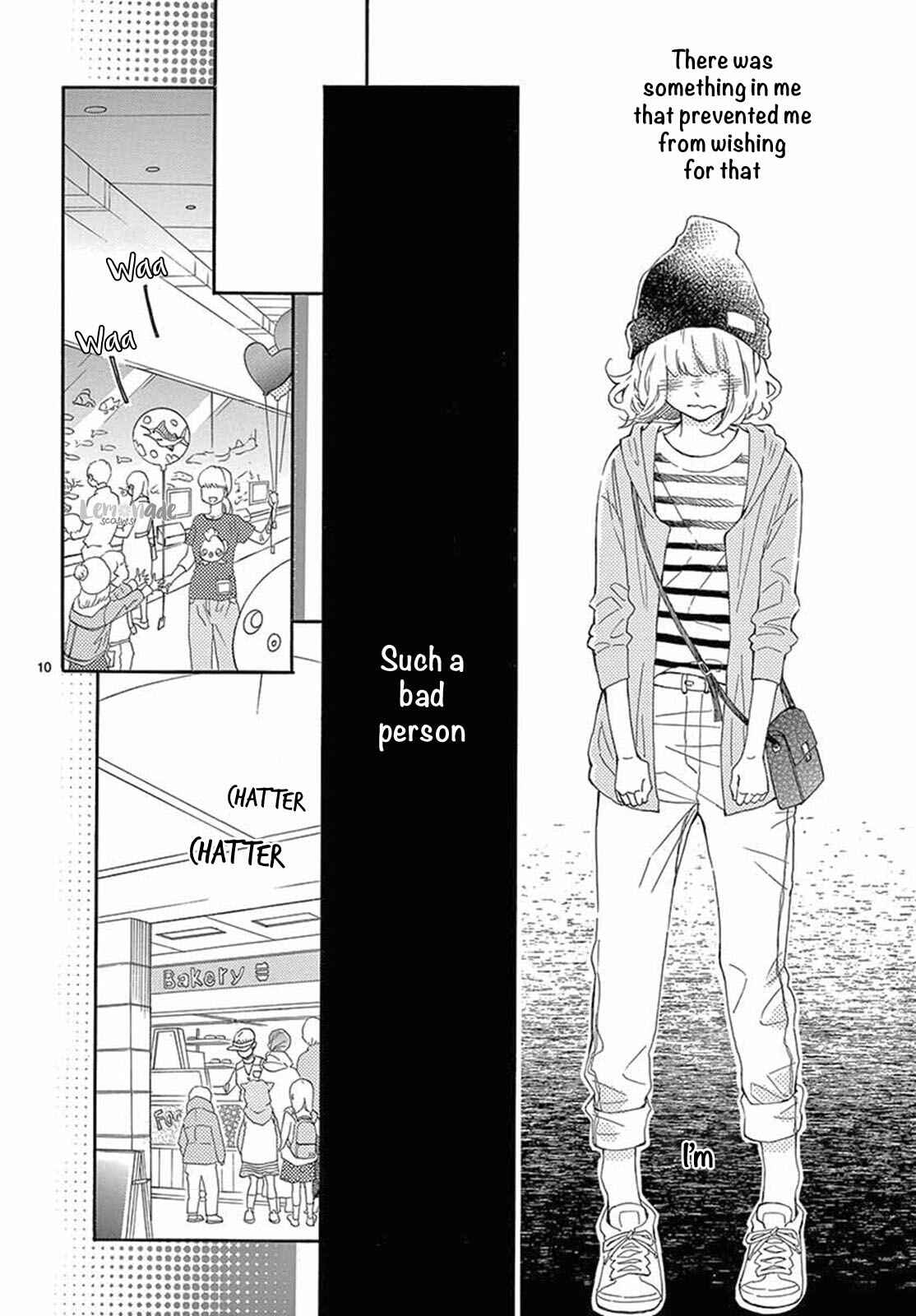 Page 12 Chapter 19 Fujiwara-kun wa Daitai Tadashii