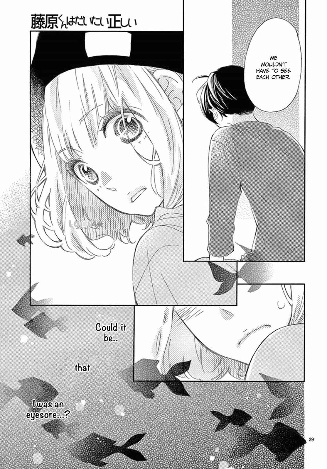 Page 31 Chapter 19 Fujiwara-kun wa Daitai Tadashii