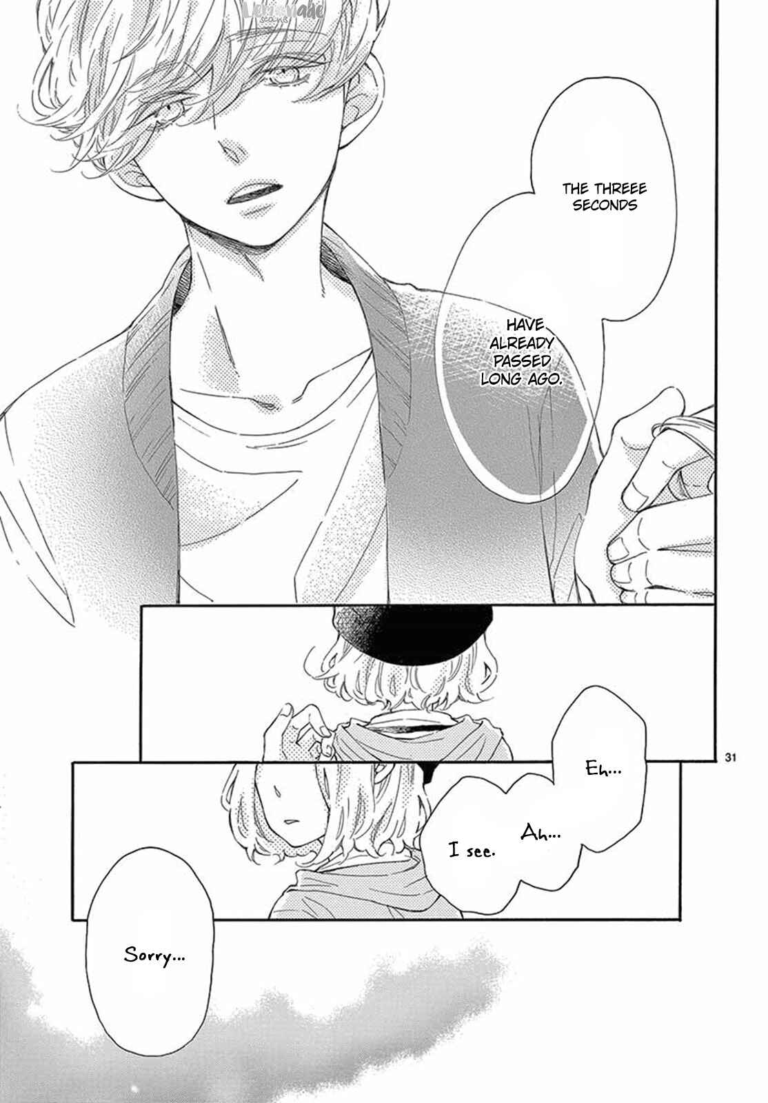 Page 33 Chapter 19 Fujiwara-kun wa Daitai Tadashii