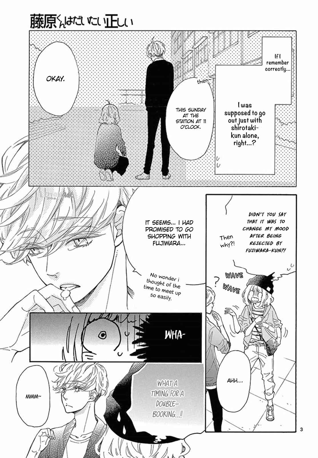 Page 5 Chapter 19 Fujiwara-kun wa Daitai Tadashii