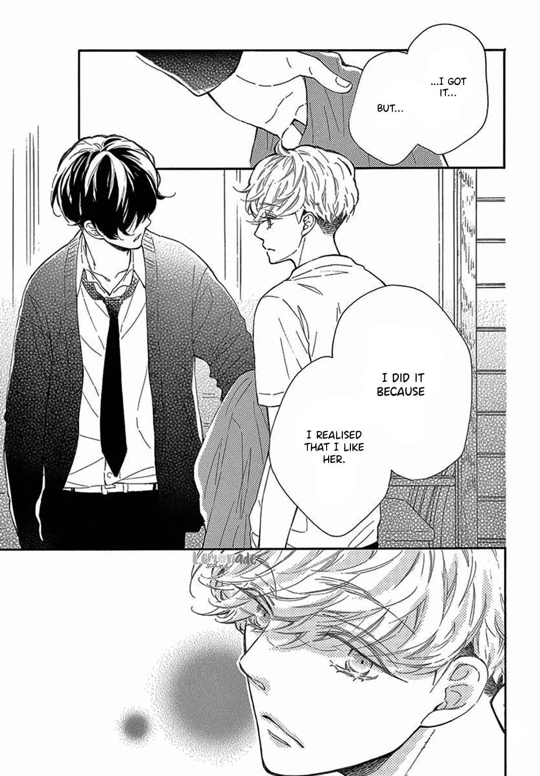 Page 15 Chapter 28 Fujiwara-kun wa Daitai Tadashii