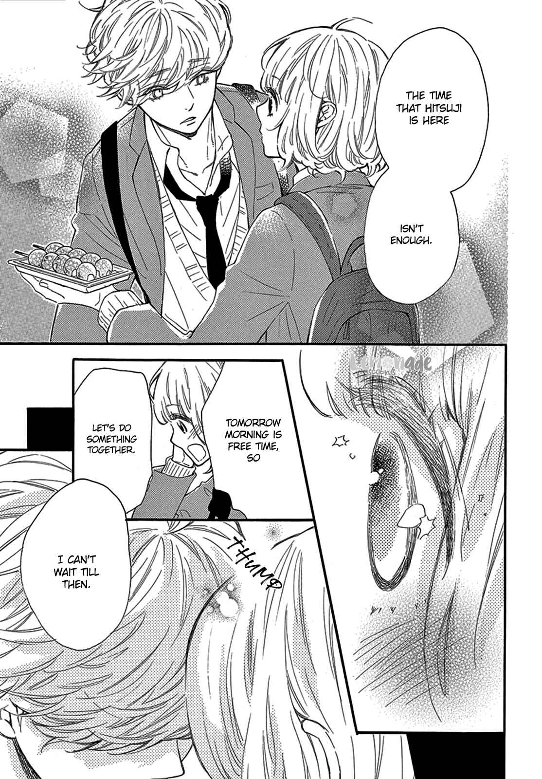 Page 15 Chapter 26 Fujiwara-kun wa Daitai Tadashii