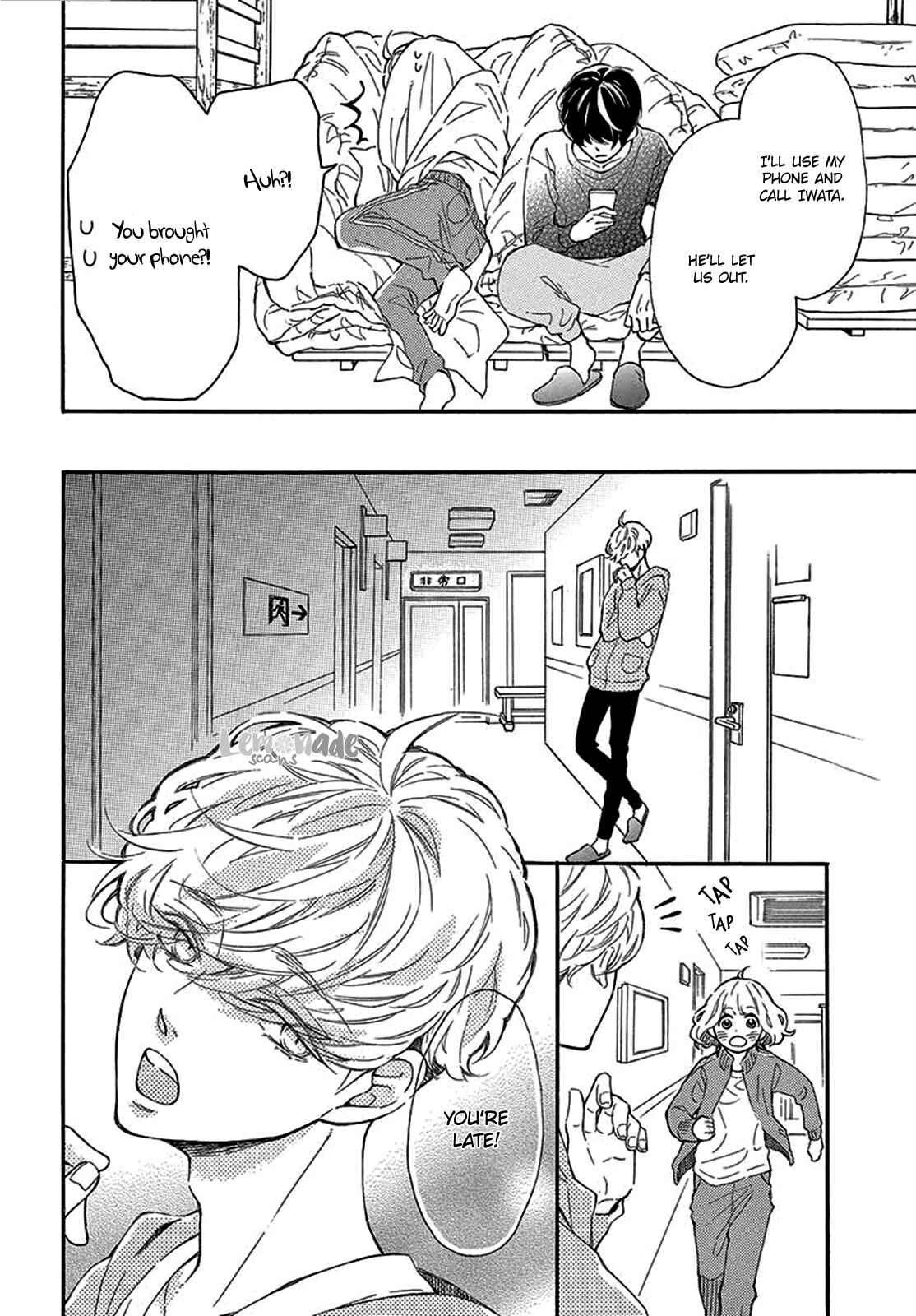 Page 30 Chapter 26 Fujiwara-kun wa Daitai Tadashii