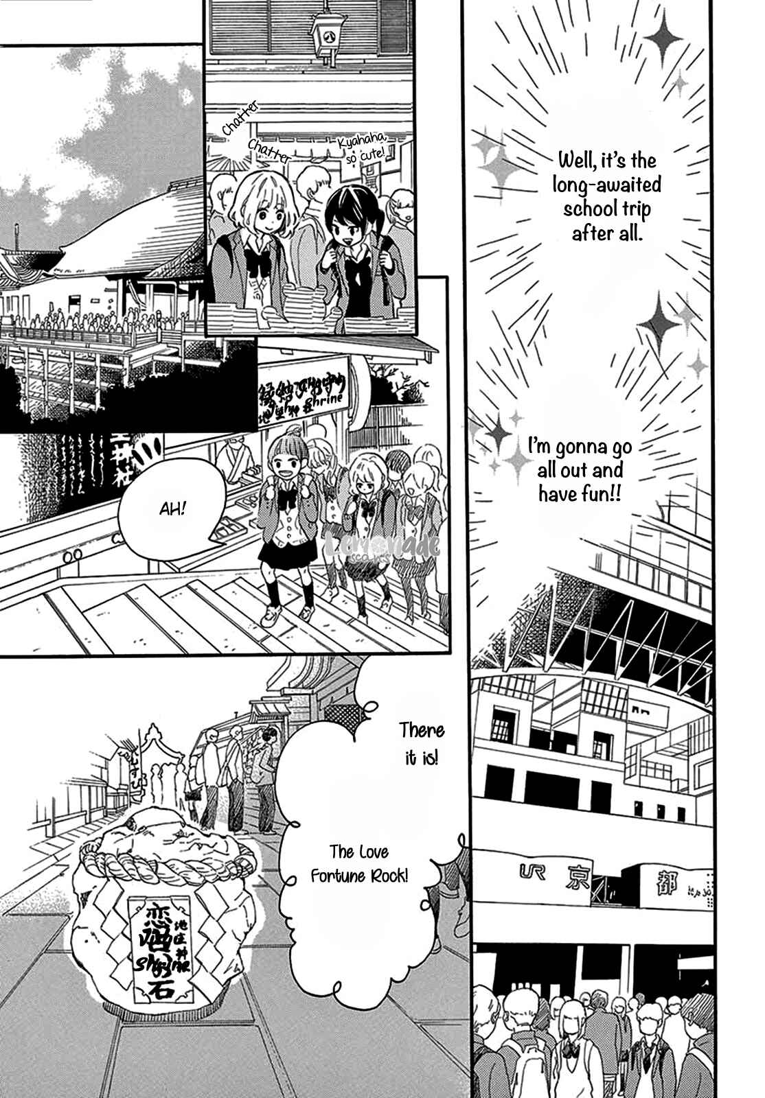 Page 5 Chapter 26 Fujiwara-kun wa Daitai Tadashii