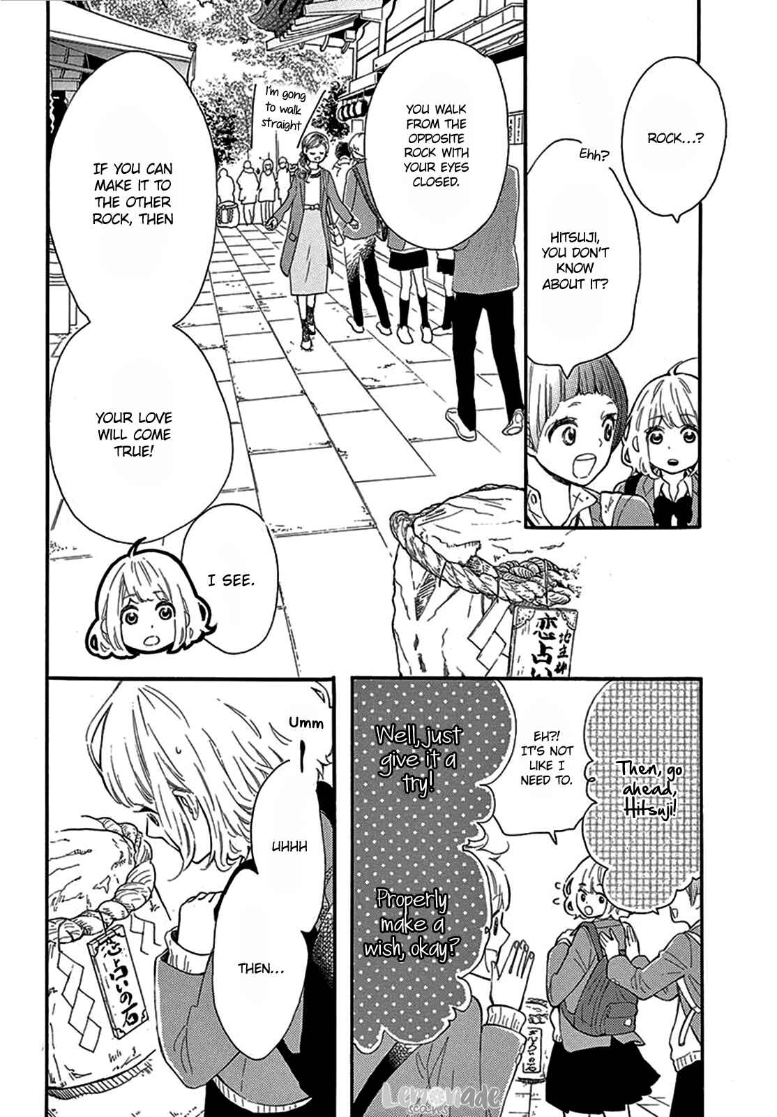 Page 6 Chapter 26 Fujiwara-kun wa Daitai Tadashii
