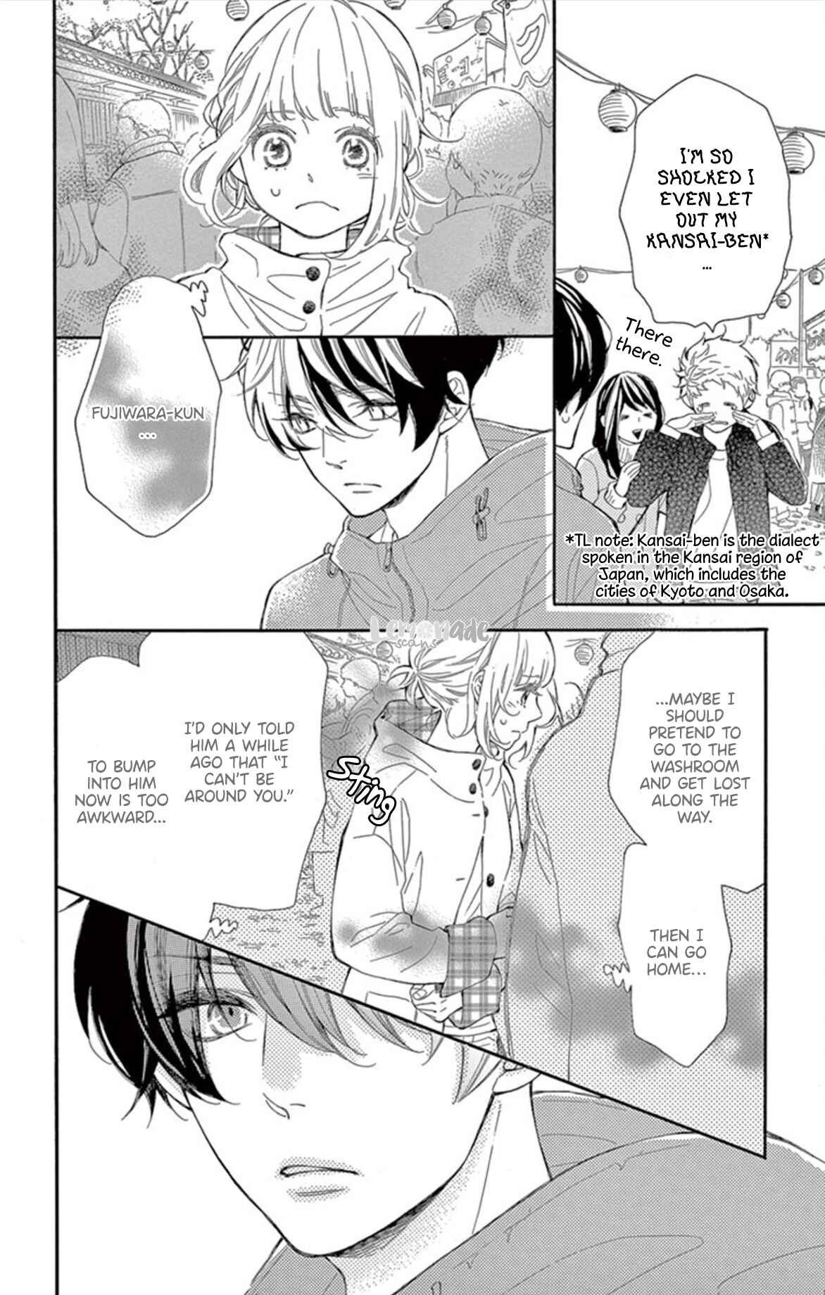 Page 10 Chapter 34 Fujiwara-kun wa Daitai Tadashii