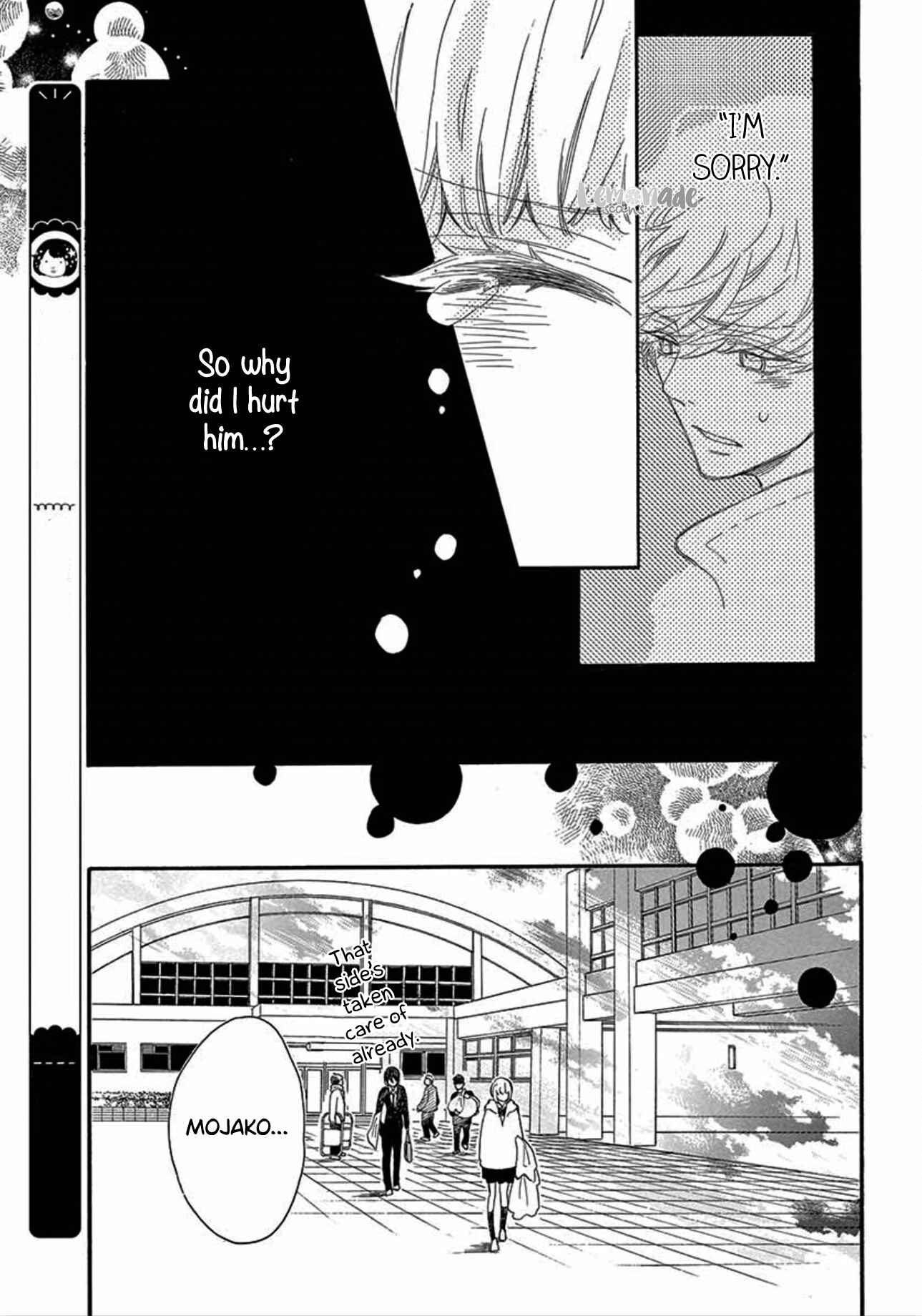 Page 25 Chapter 32 Fujiwara-kun wa Daitai Tadashii