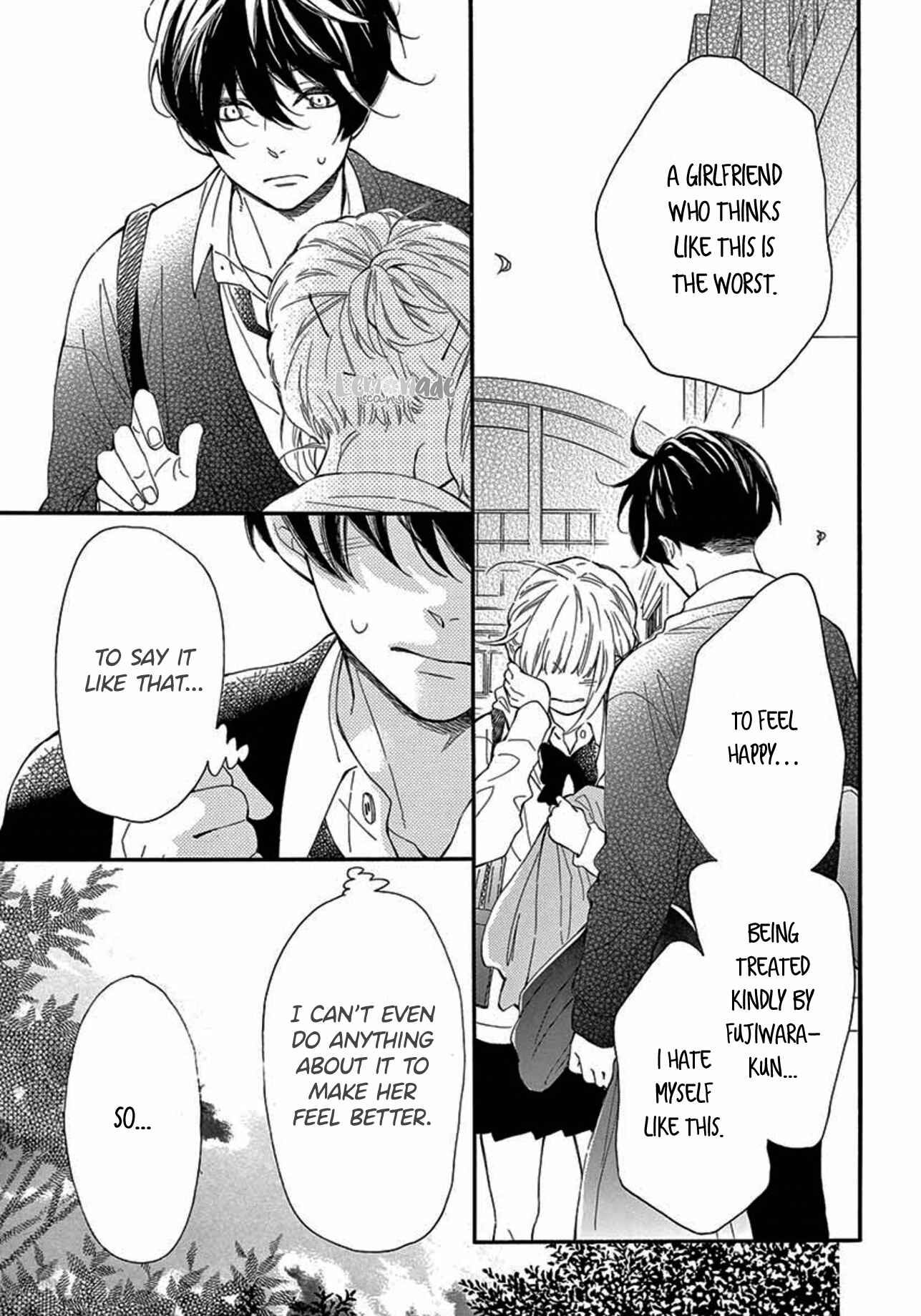 Page 31 Chapter 32 Fujiwara-kun wa Daitai Tadashii