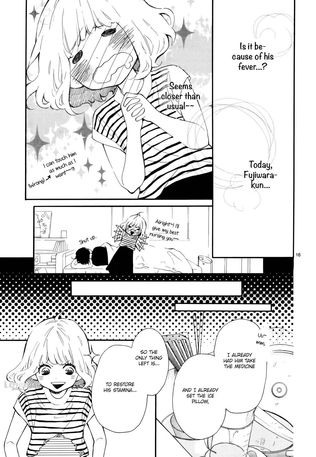 Page 17 Chapter 8 Fujiwara-kun wa Daitai Tadashii