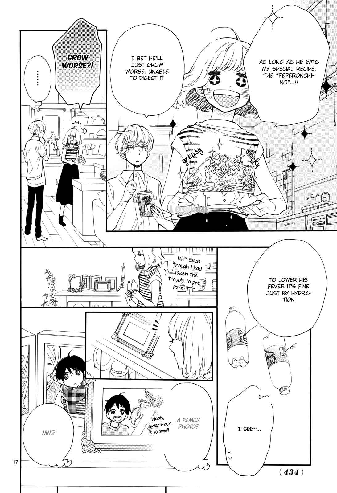 Page 18 Chapter 8 Fujiwara-kun wa Daitai Tadashii