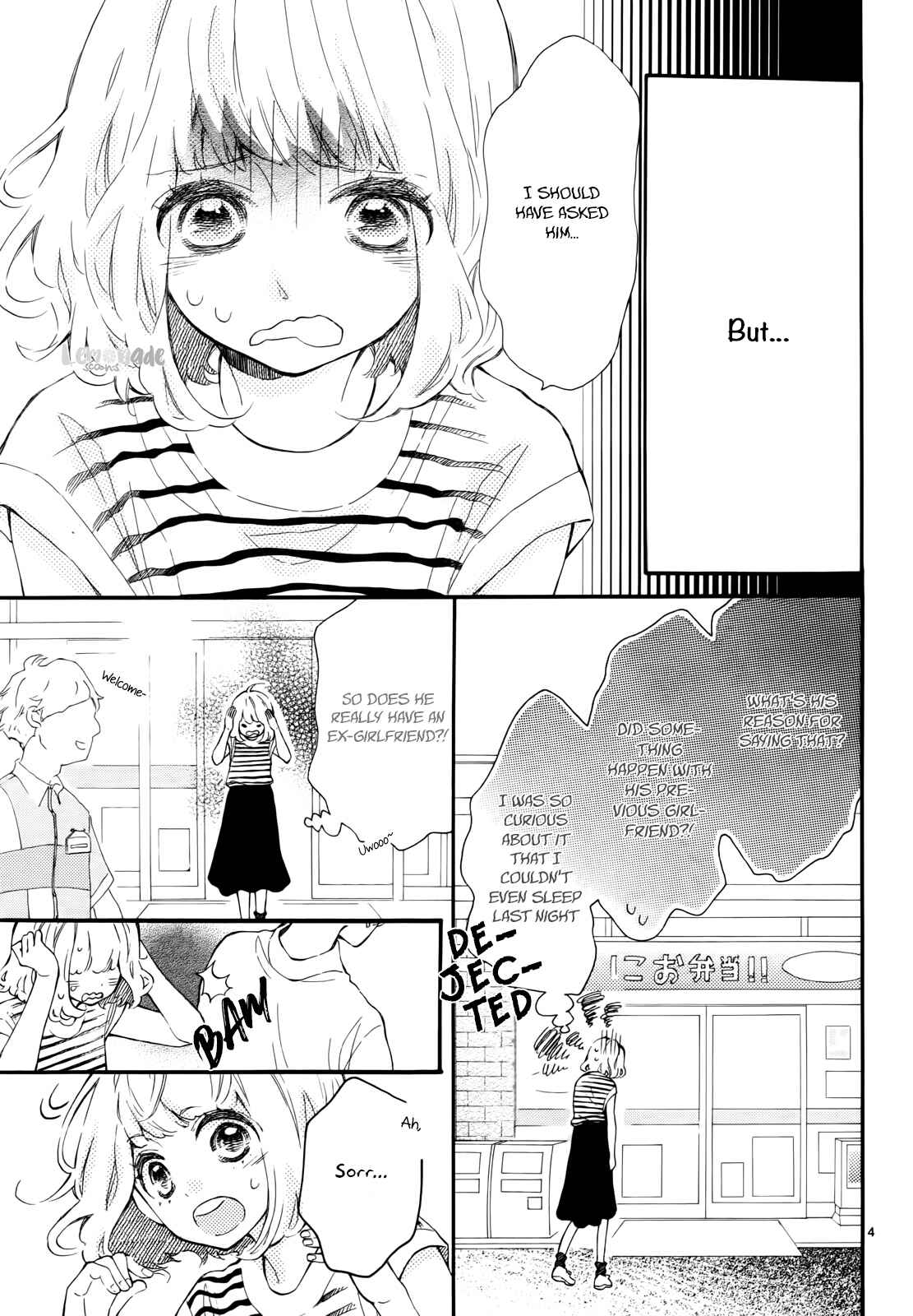 Page 5 Chapter 8 Fujiwara-kun wa Daitai Tadashii