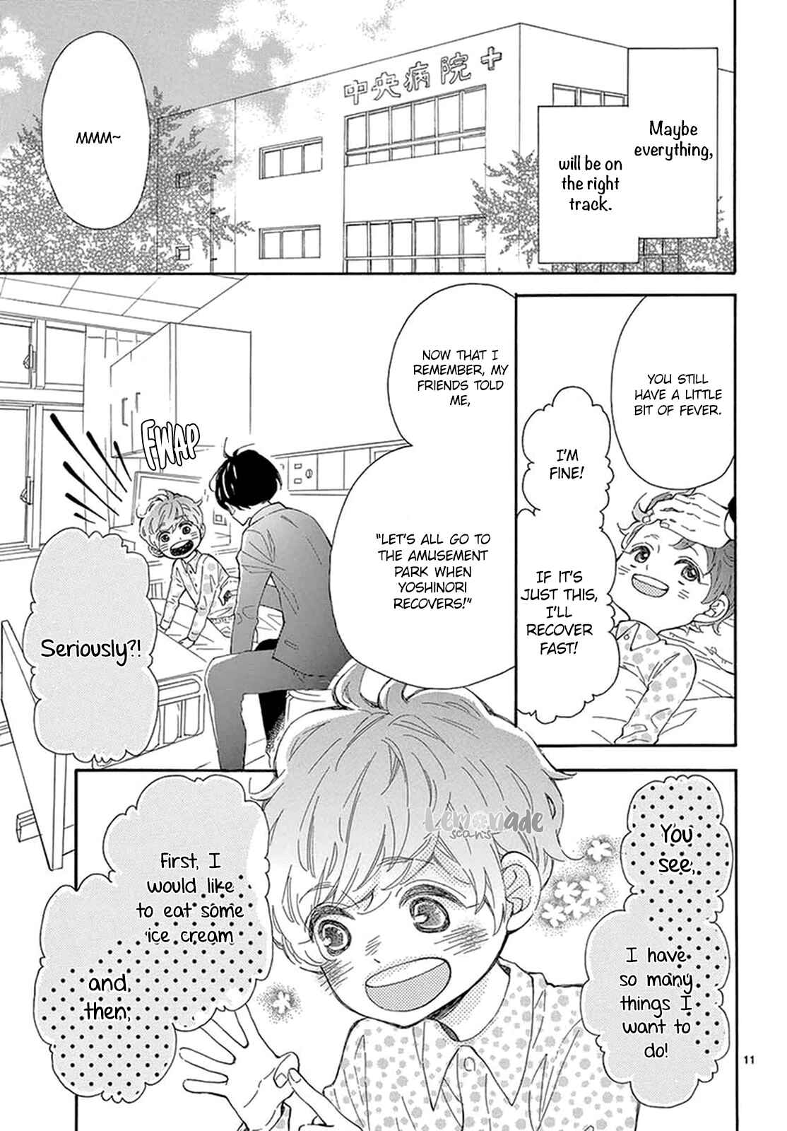 Page 12 Chapter 16 Fujiwara-kun wa Daitai Tadashii