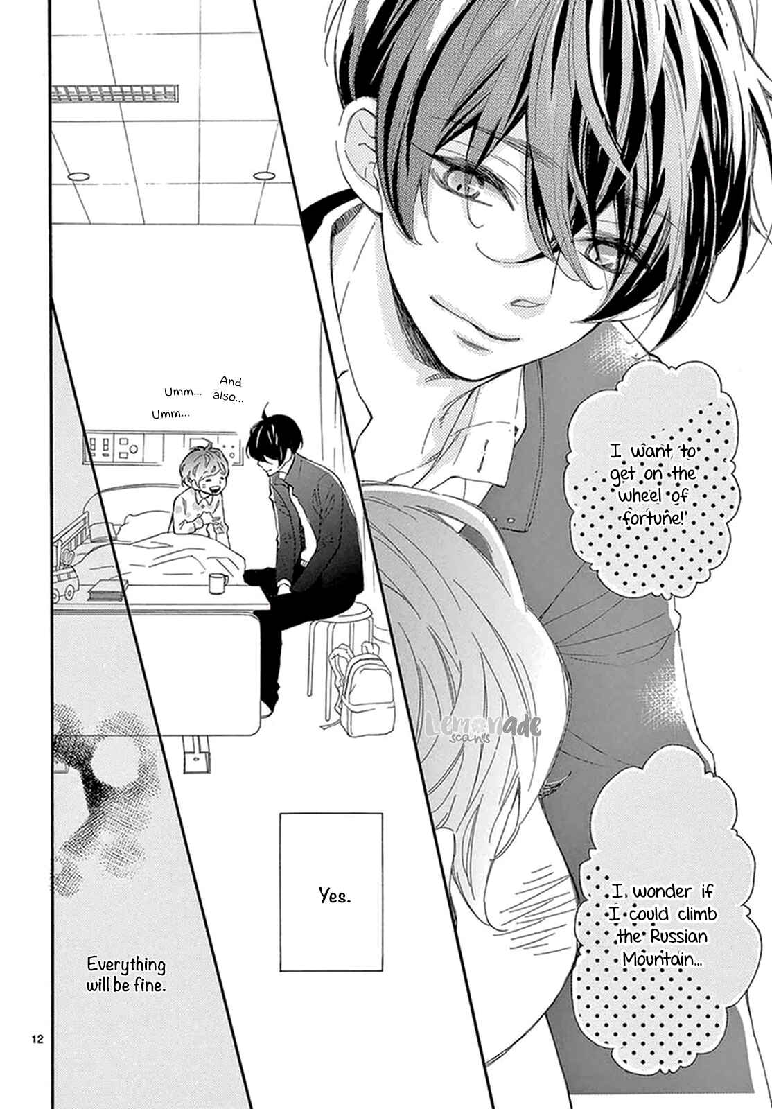 Page 13 Chapter 16 Fujiwara-kun wa Daitai Tadashii