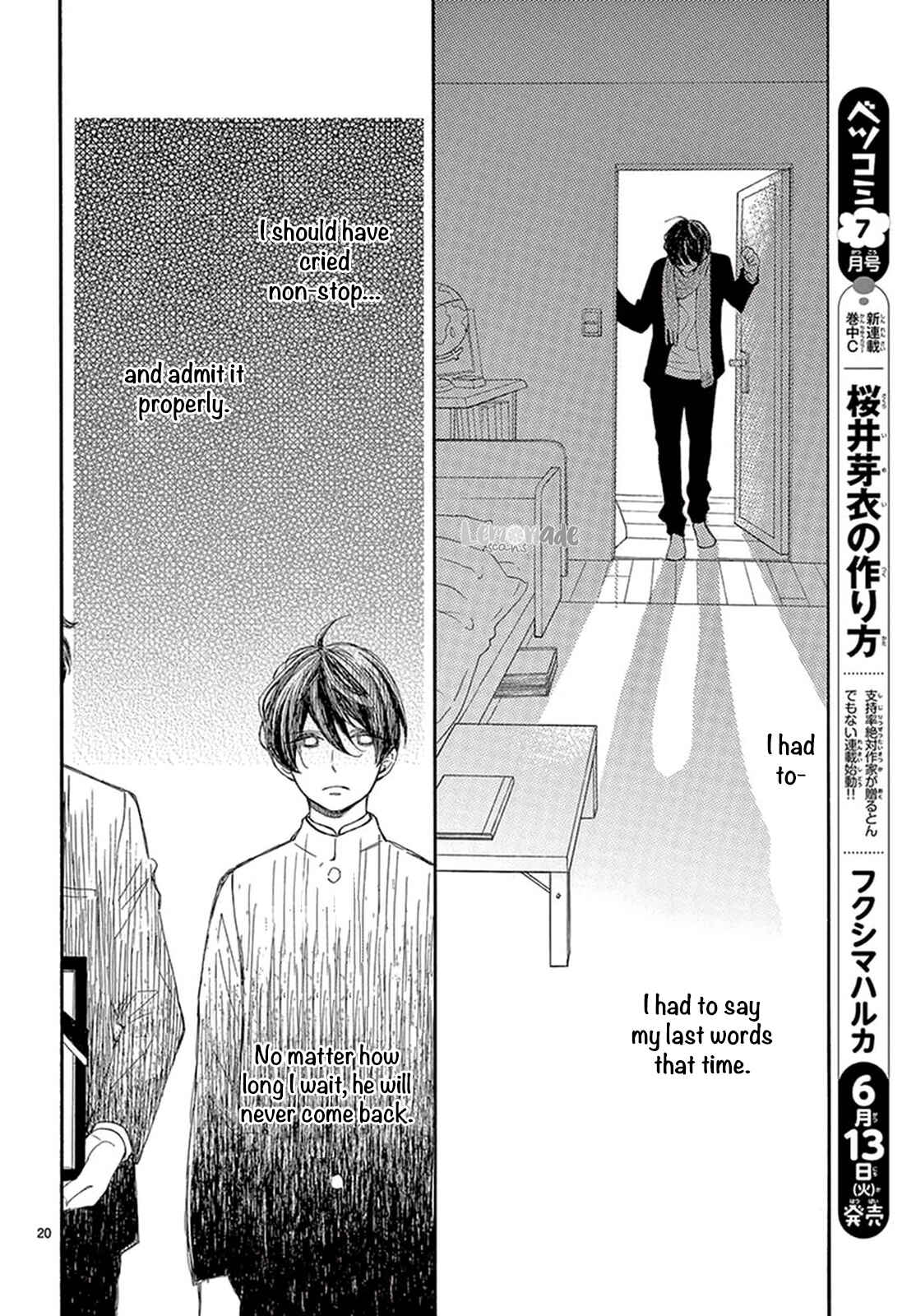 Page 21 Chapter 16 Fujiwara-kun wa Daitai Tadashii