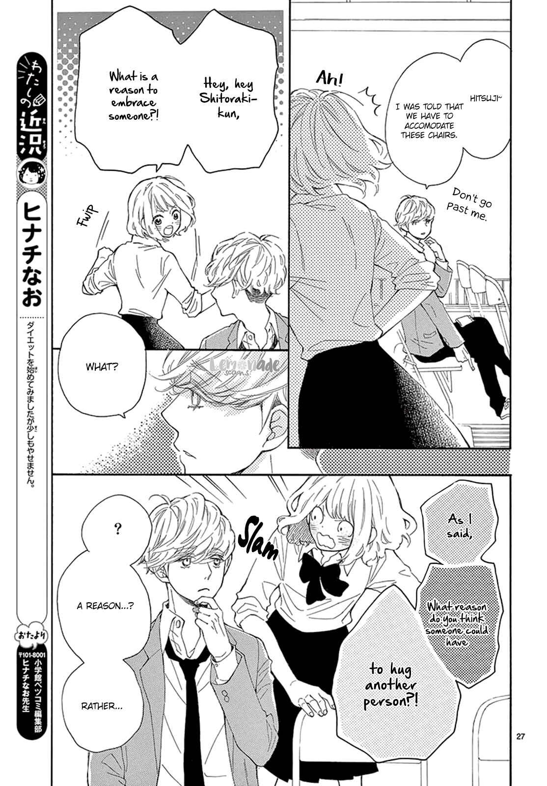 Page 28 Chapter 16 Fujiwara-kun wa Daitai Tadashii