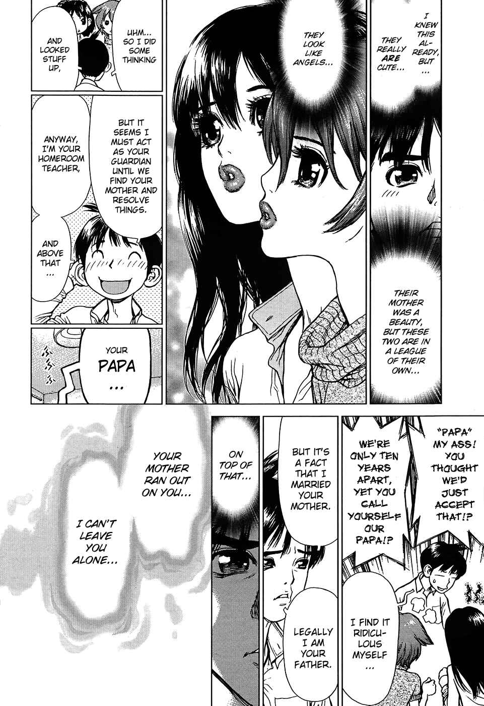 Page 11 Chapter 1 Momo no Musume!