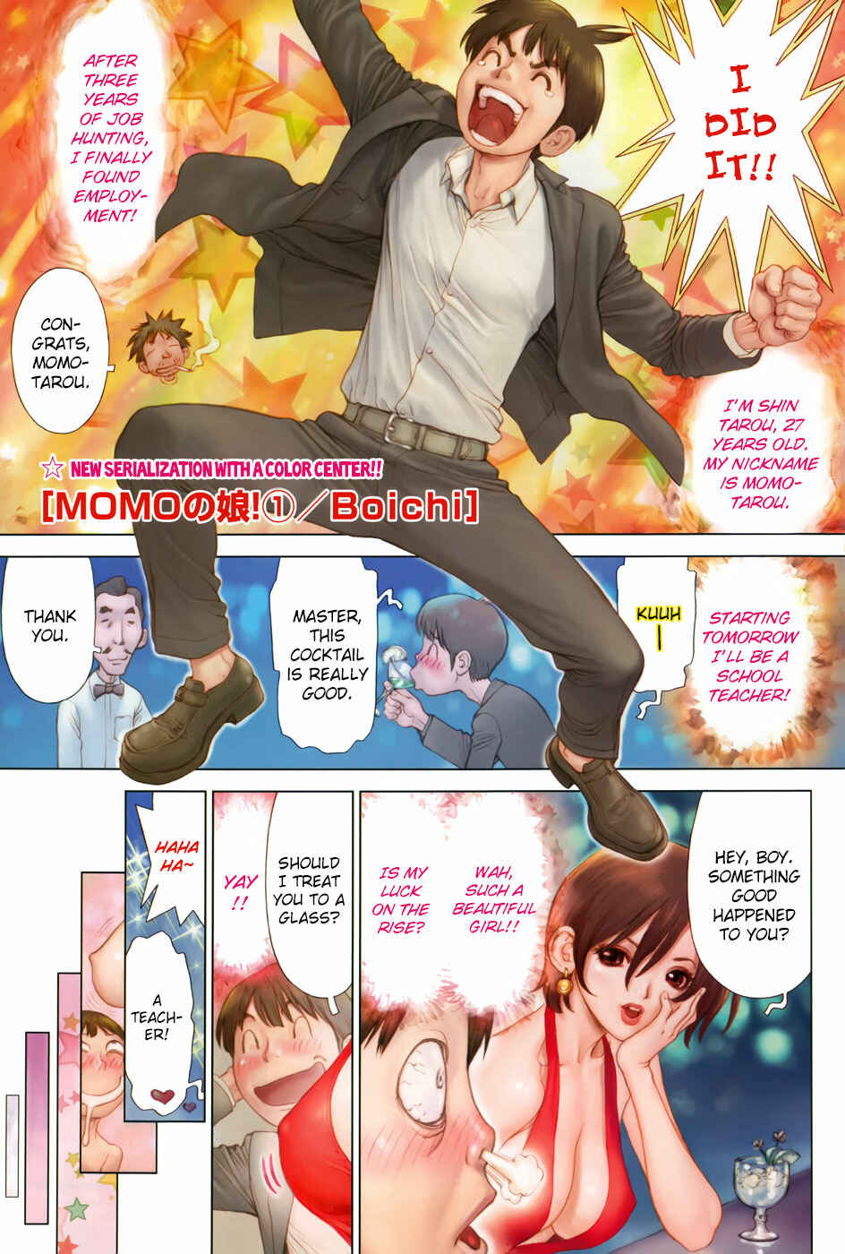 Page 2 Chapter 1 Momo no Musume!