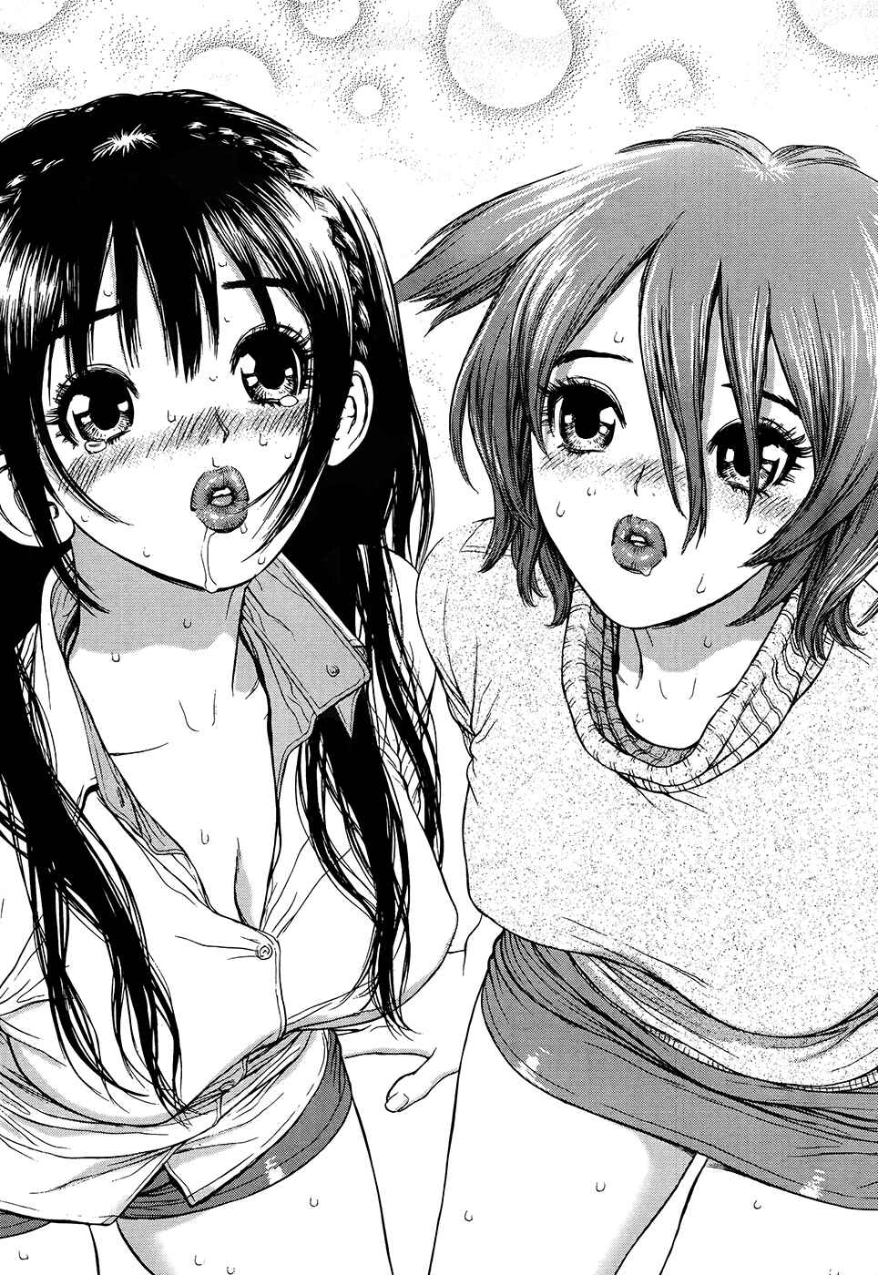 Page 21 Chapter 1 Momo no Musume!