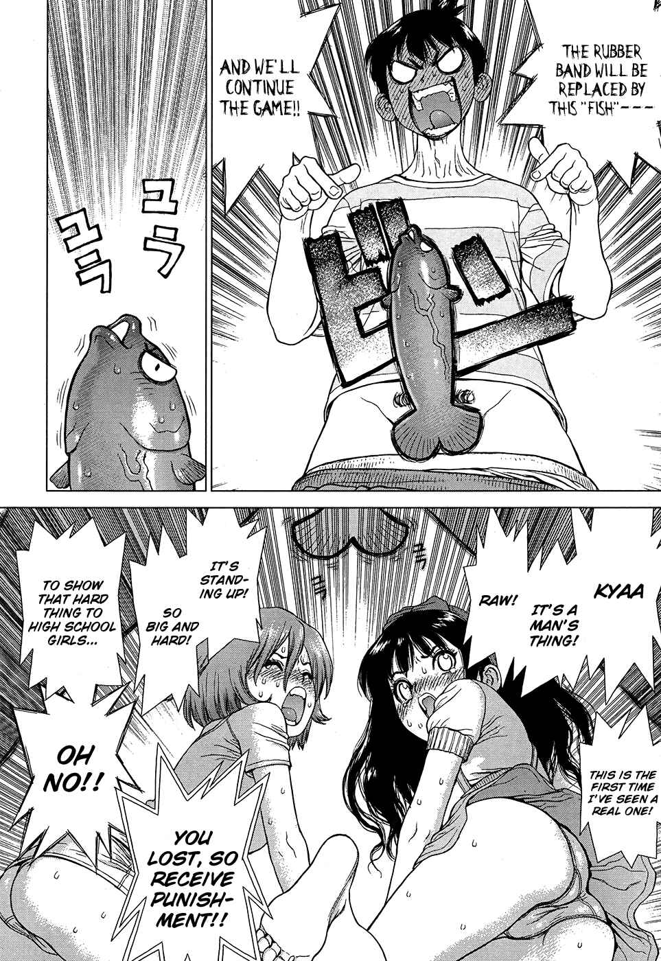 Page 19 Chapter 4 Momo no Musume!