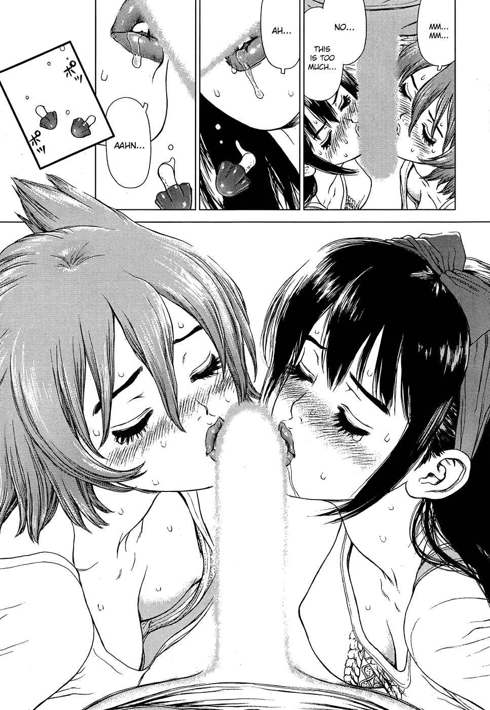Page 22 Chapter 4 Momo no Musume!