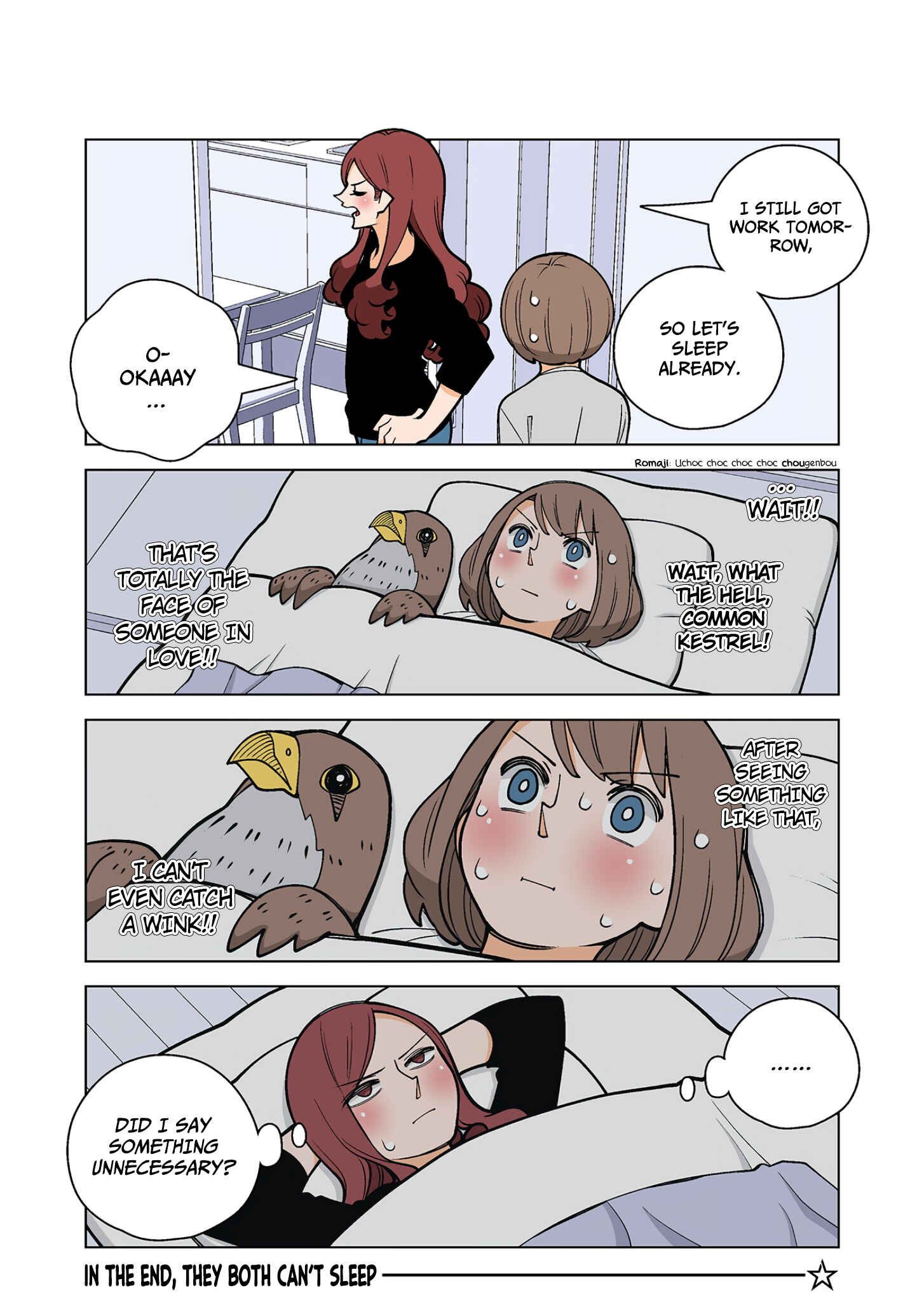 Page 12 Chapter 44.5 Shiawase Kanako no Koroshiya Seikatsu