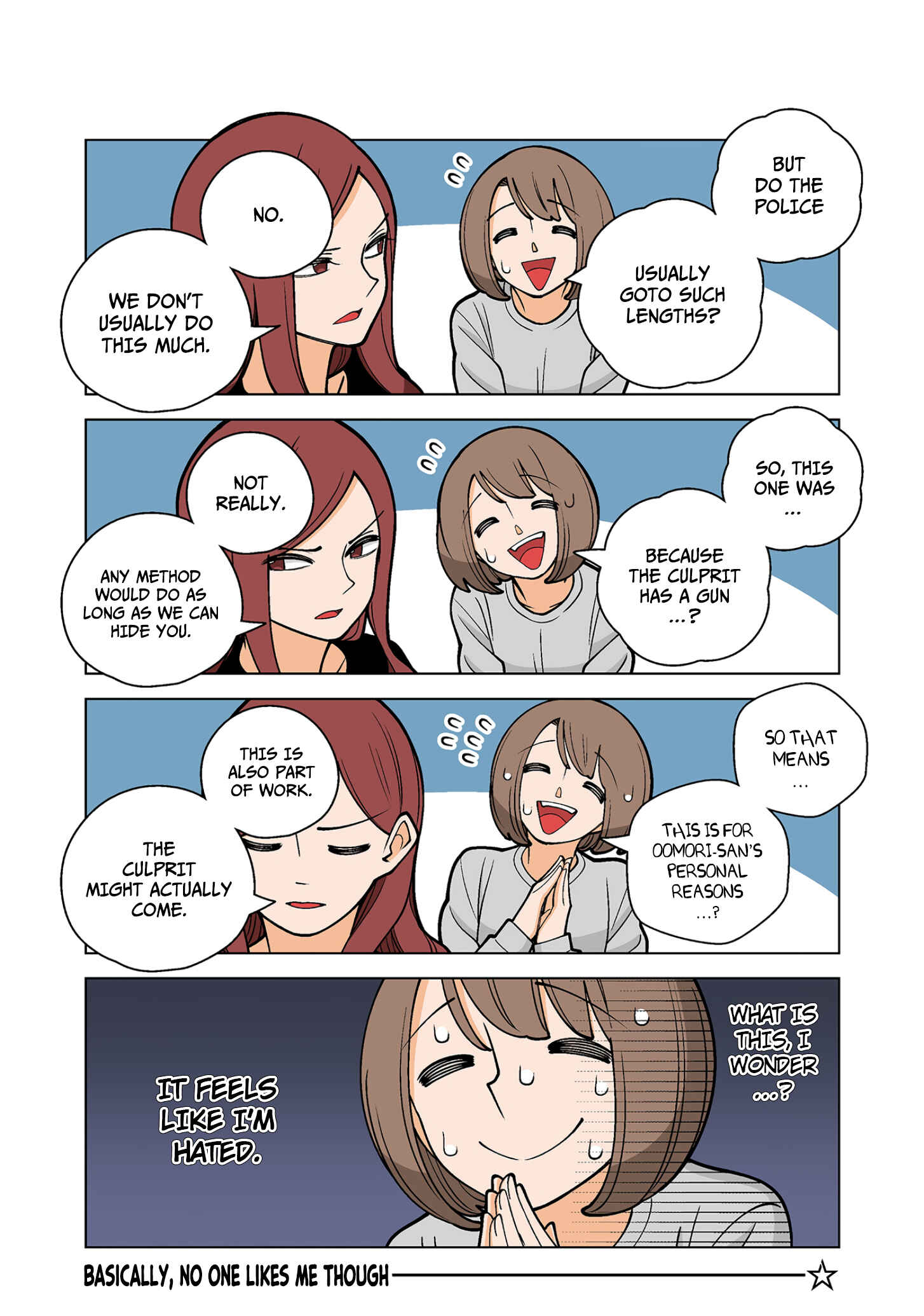 Page 4 Chapter 44.5 Shiawase Kanako no Koroshiya Seikatsu