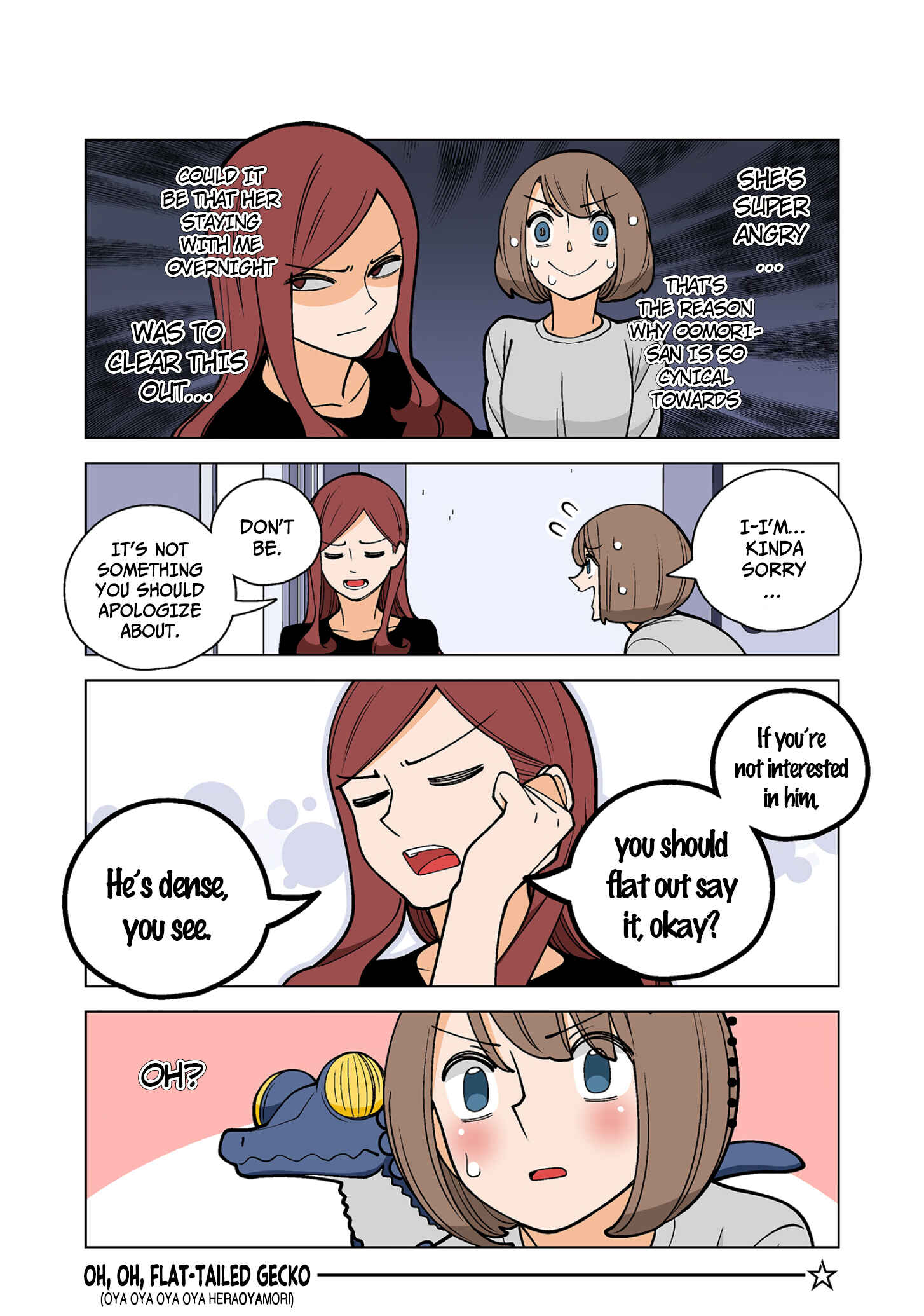 Page 8 Chapter 44.5 Shiawase Kanako no Koroshiya Seikatsu