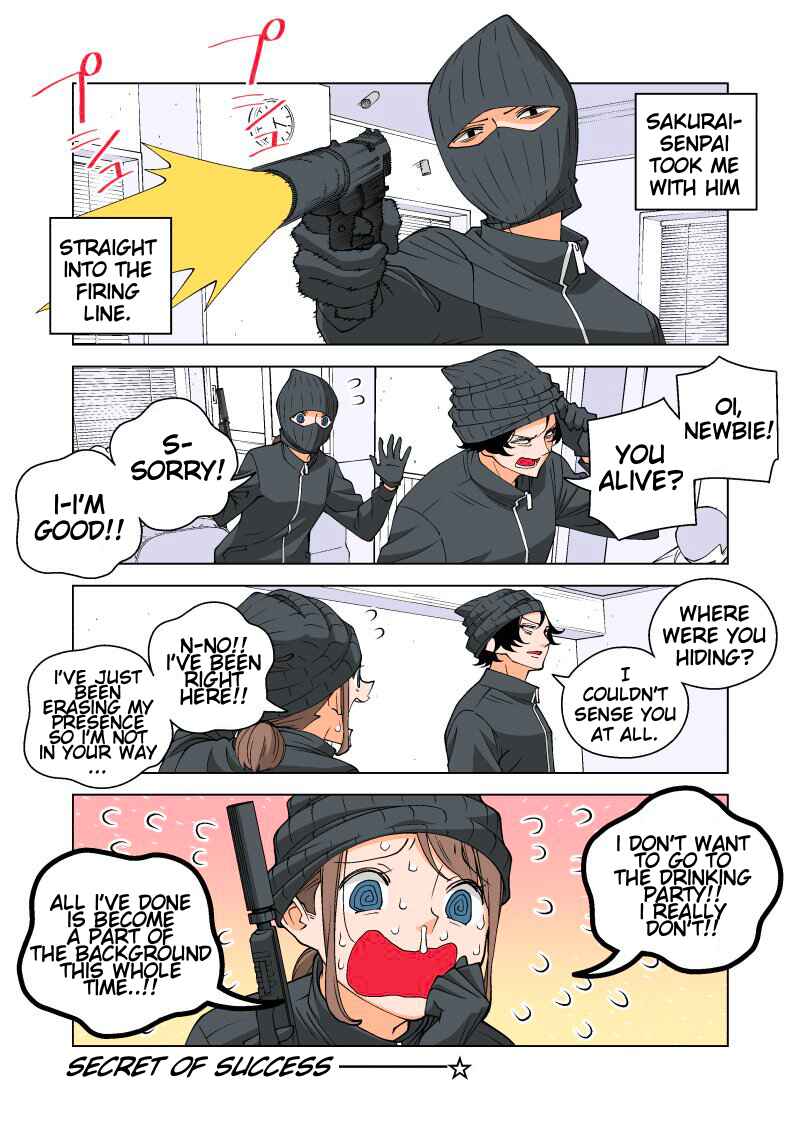 Page 1 Chapter 6 Shiawase Kanako no Koroshiya Seikatsu
