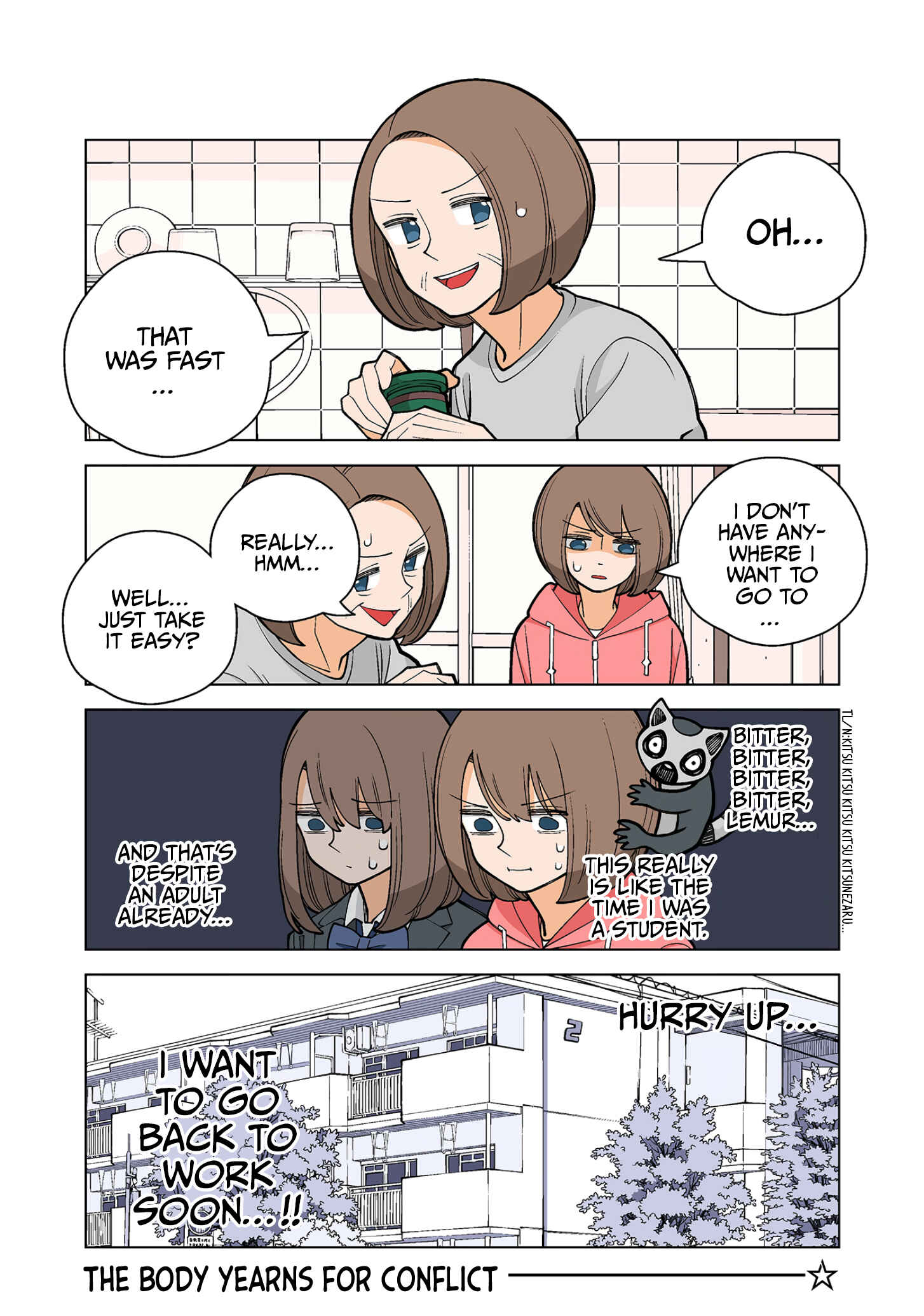 Page 4 Chapter 37 Shiawase Kanako no Koroshiya Seikatsu