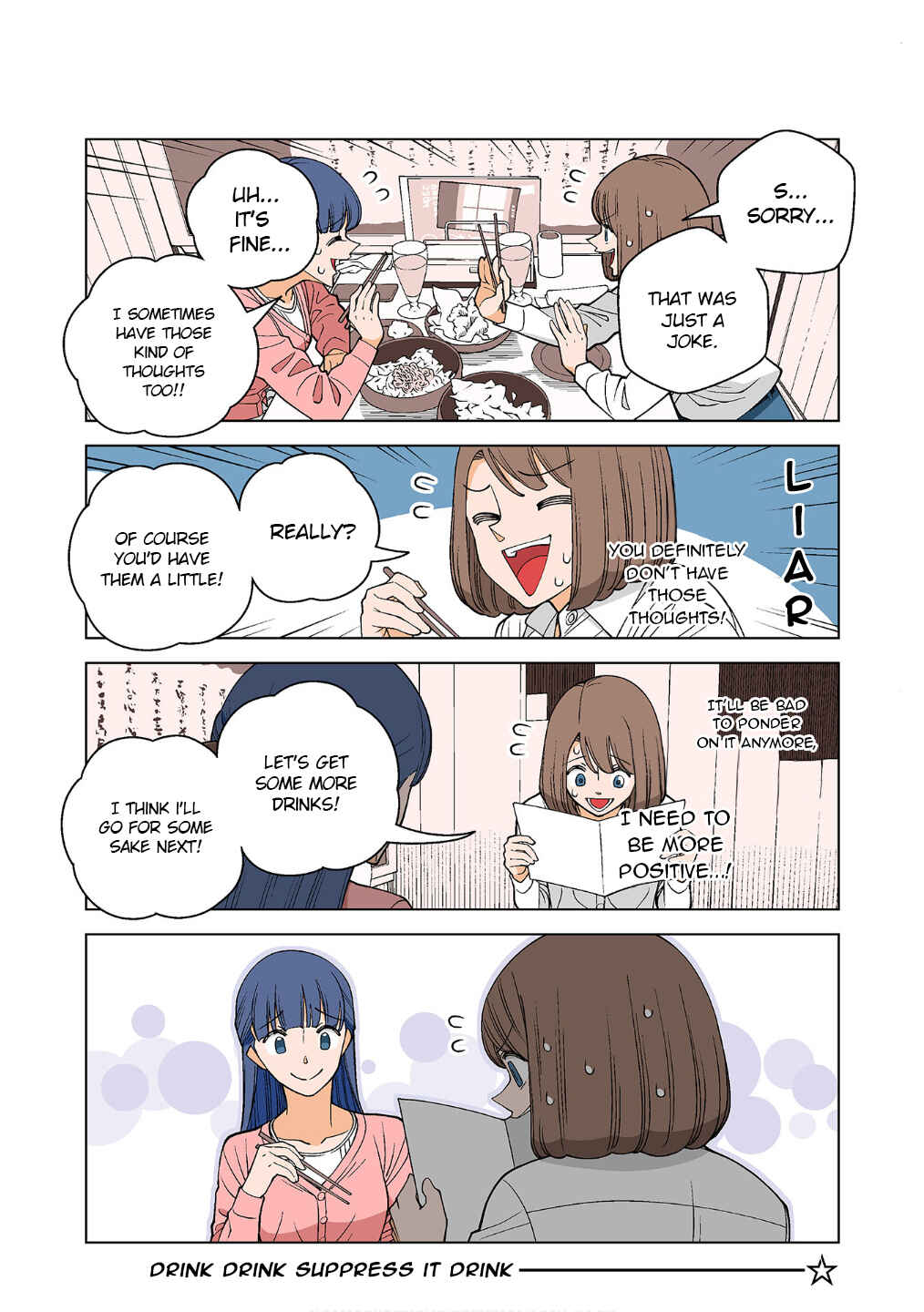 Page 9 Chapter 12.5 Shiawase Kanako no Koroshiya Seikatsu