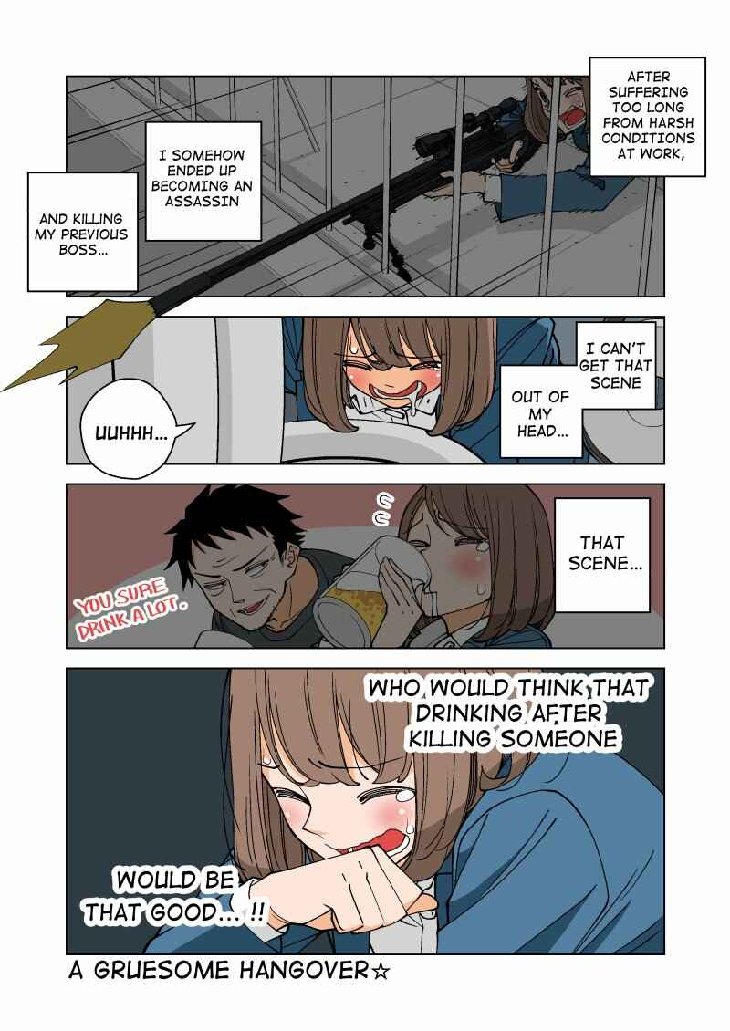 Page 1 Chapter 2 Shiawase Kanako no Koroshiya Seikatsu