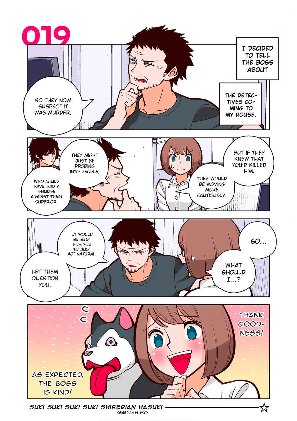 Page 1 Chapter 19 Shiawase Kanako no Koroshiya Seikatsu